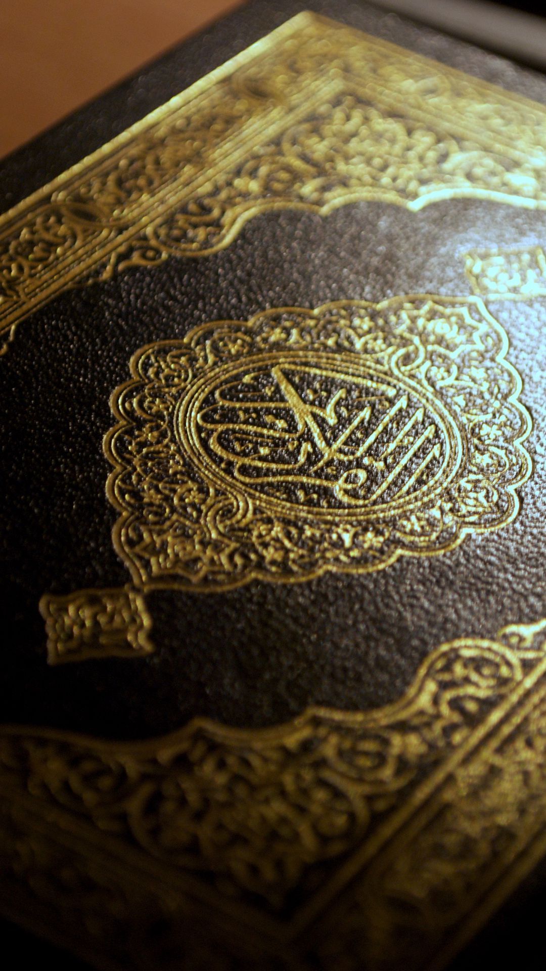 1080x1920 Download wallpaper 1080x1920 arabic, islam, calligraphy, quran, macro, holy book samsung galaxy s s note, sony xperia z, z z z htc one, lenovo vibe HD background