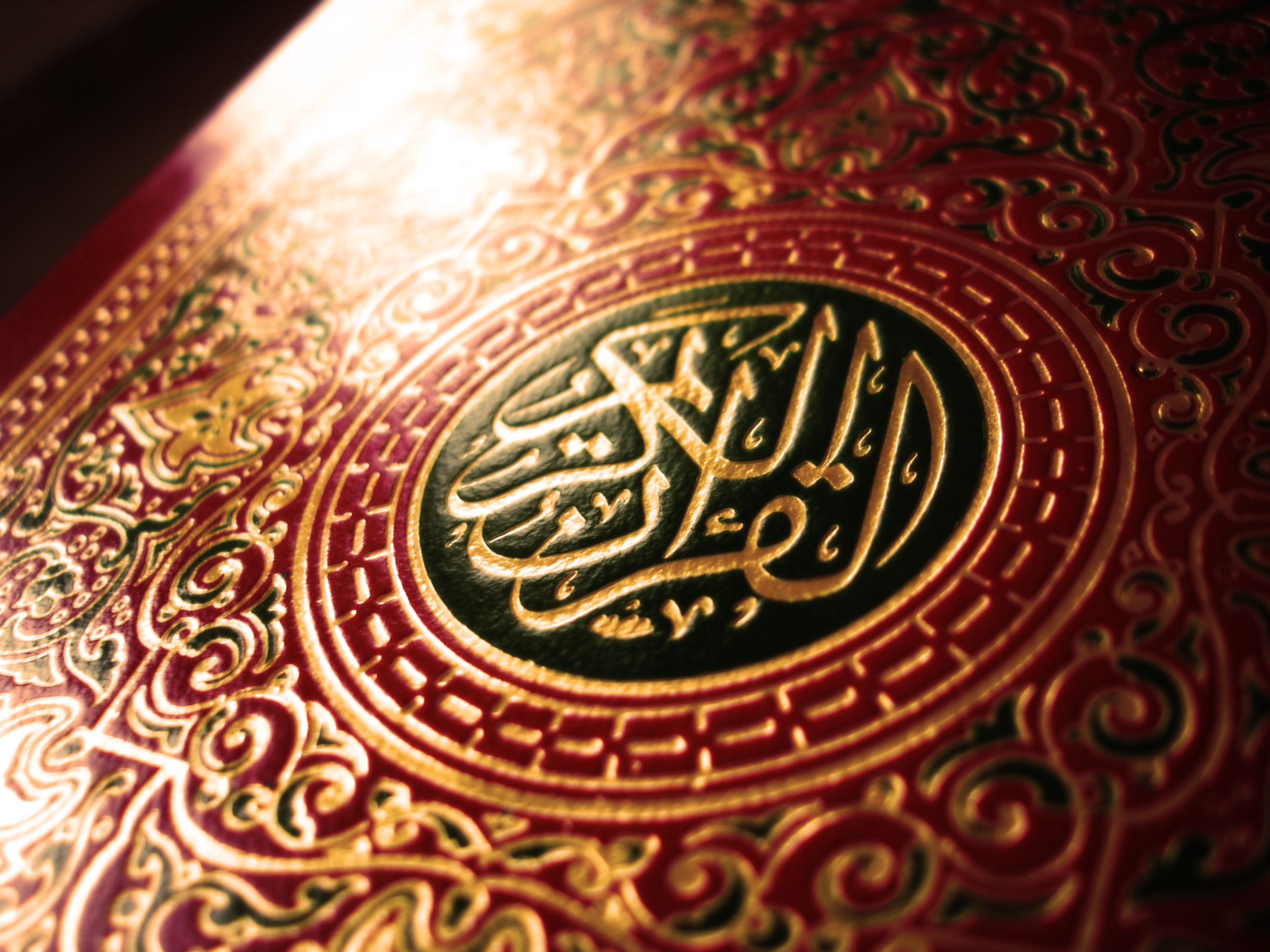 2592x1944 Wallpaper book, Islam, Quran, quran, islam for mobile and desktop, section разное, resolution 2592x1944