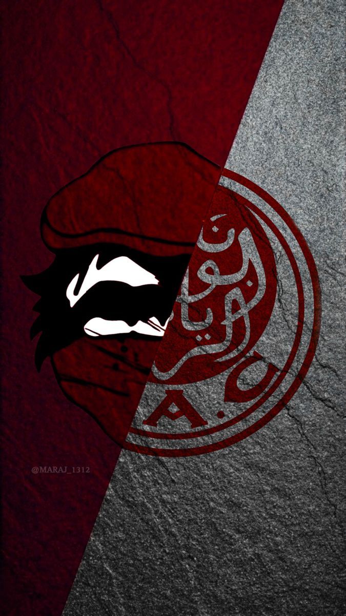 675x1200 WYDAD 37
