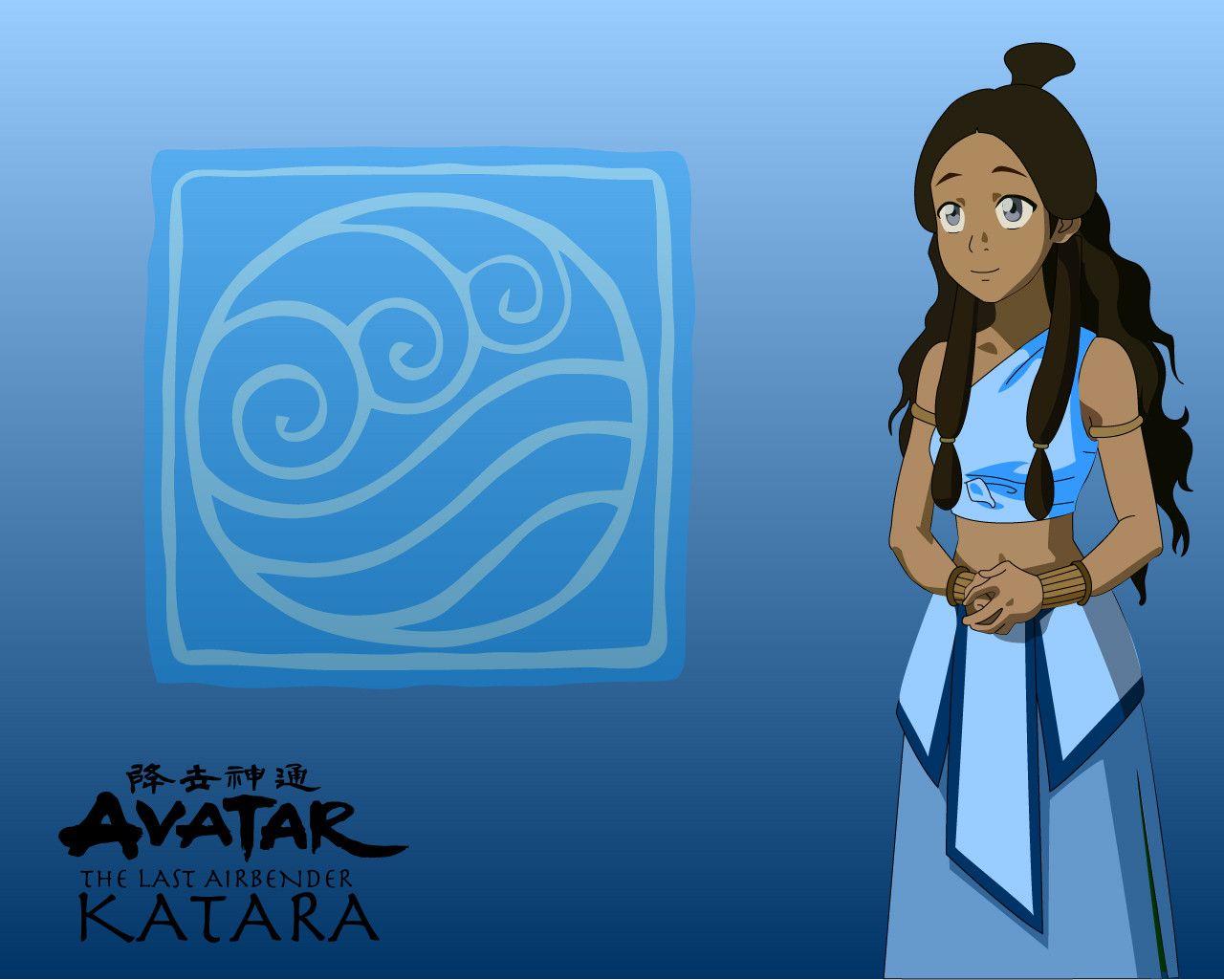 1280x1025 Katara Wallpaper HD