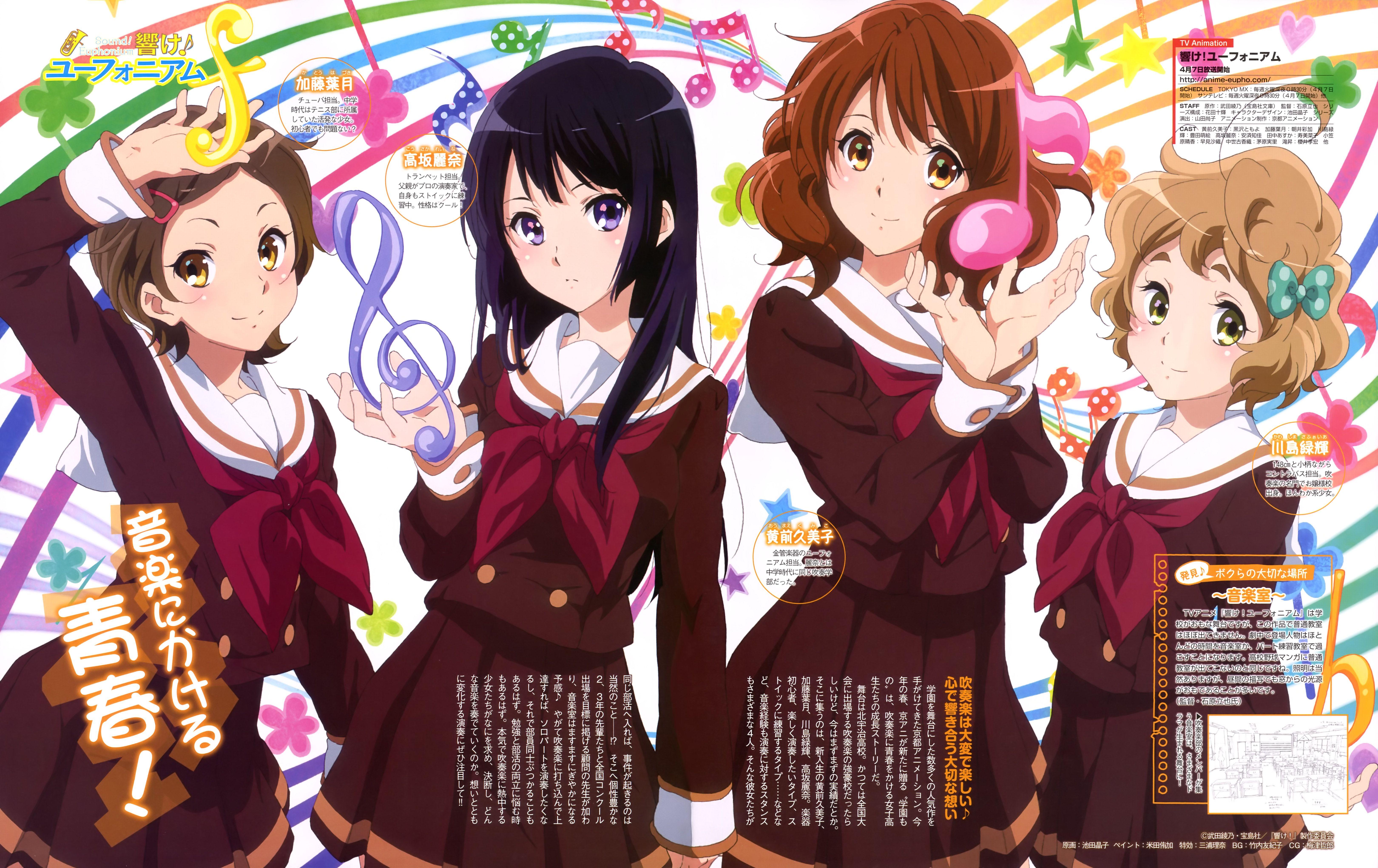 6482x4085 Kawashima Sapphire! Euphonium Anime Image Board