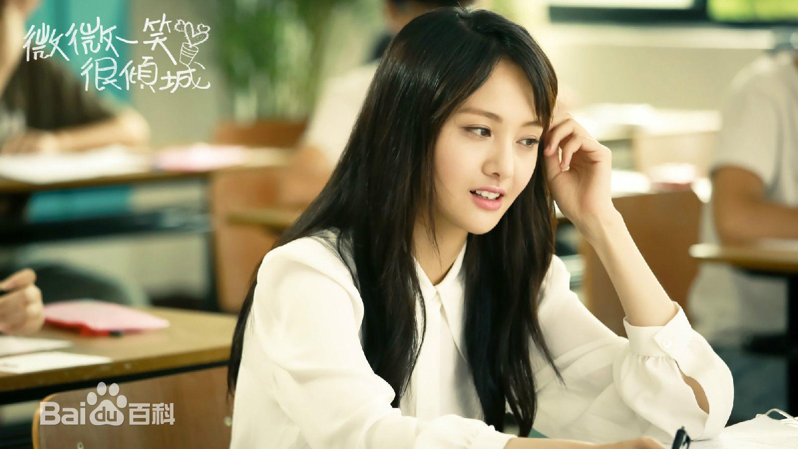 1600x900 Zheng Shuang Wallpaper