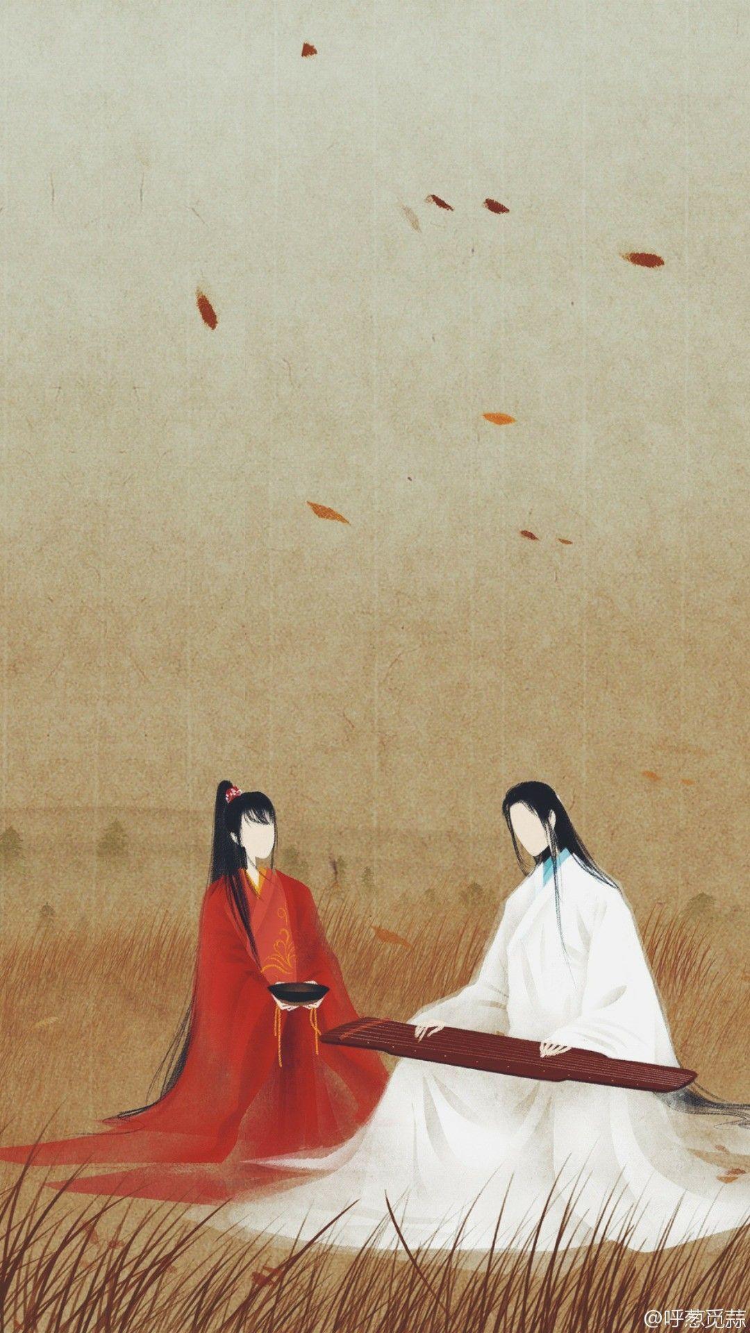 1080x1920 Love O2O ideas. yang yang zheng shuang, yang yang, yang yang actor