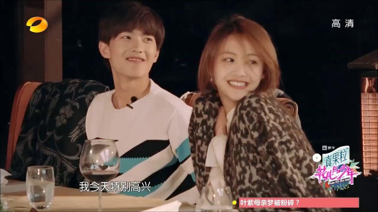 1280x720 Zheng Shuang & Yang Yang Moments: Final Part