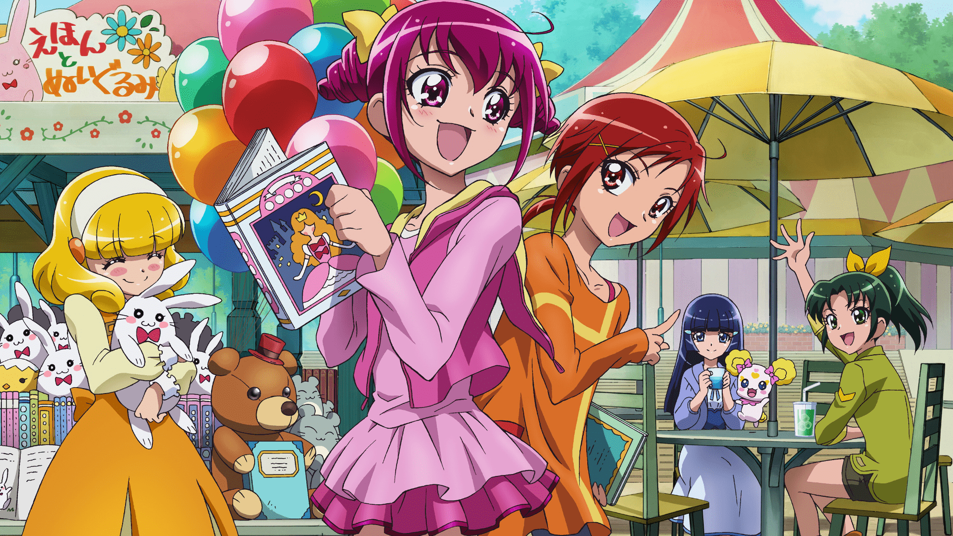 1920x1080 Smile Pretty Cure! Let's Go Have Fun