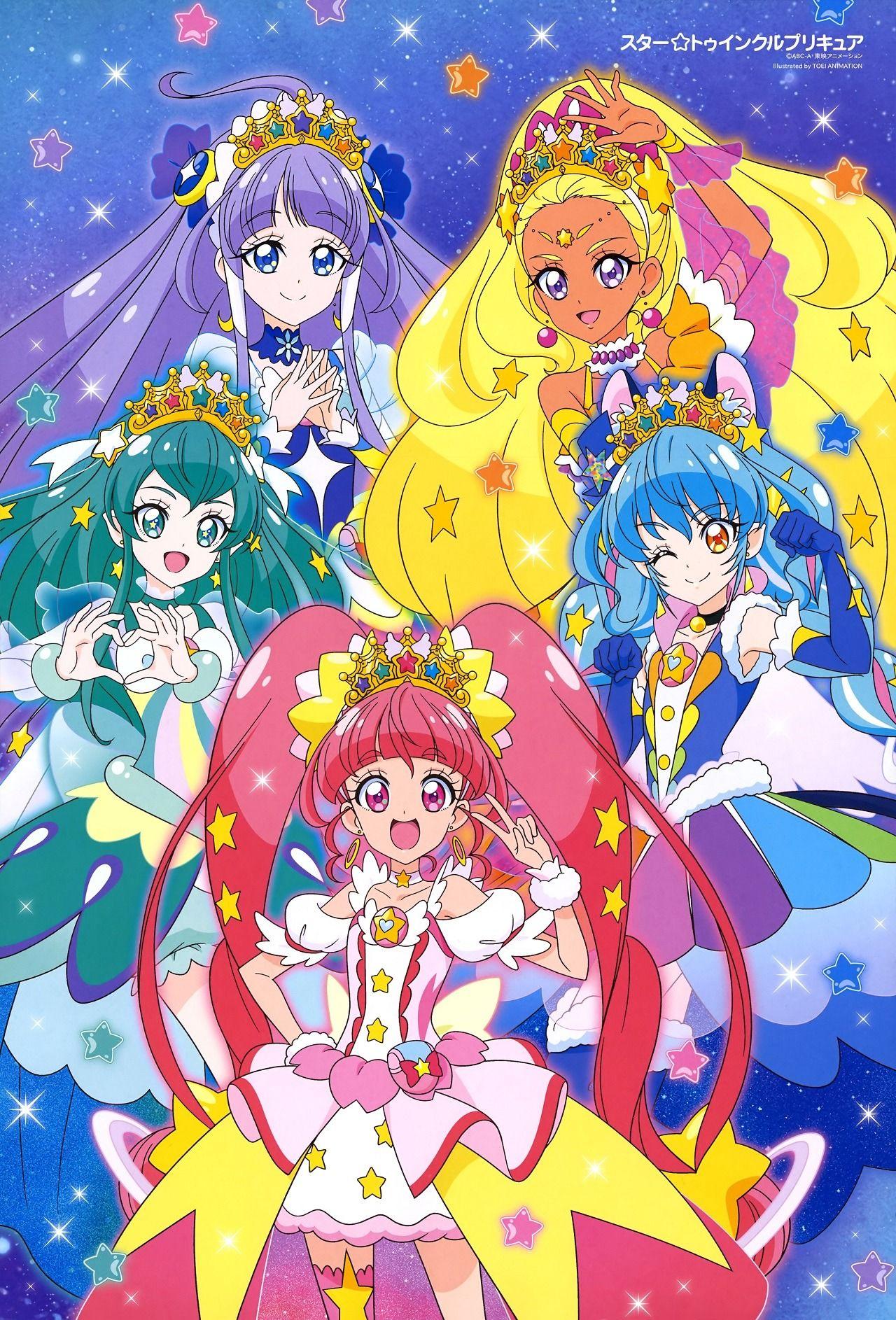 1280x1886 StarTwinkle Pretty Cure