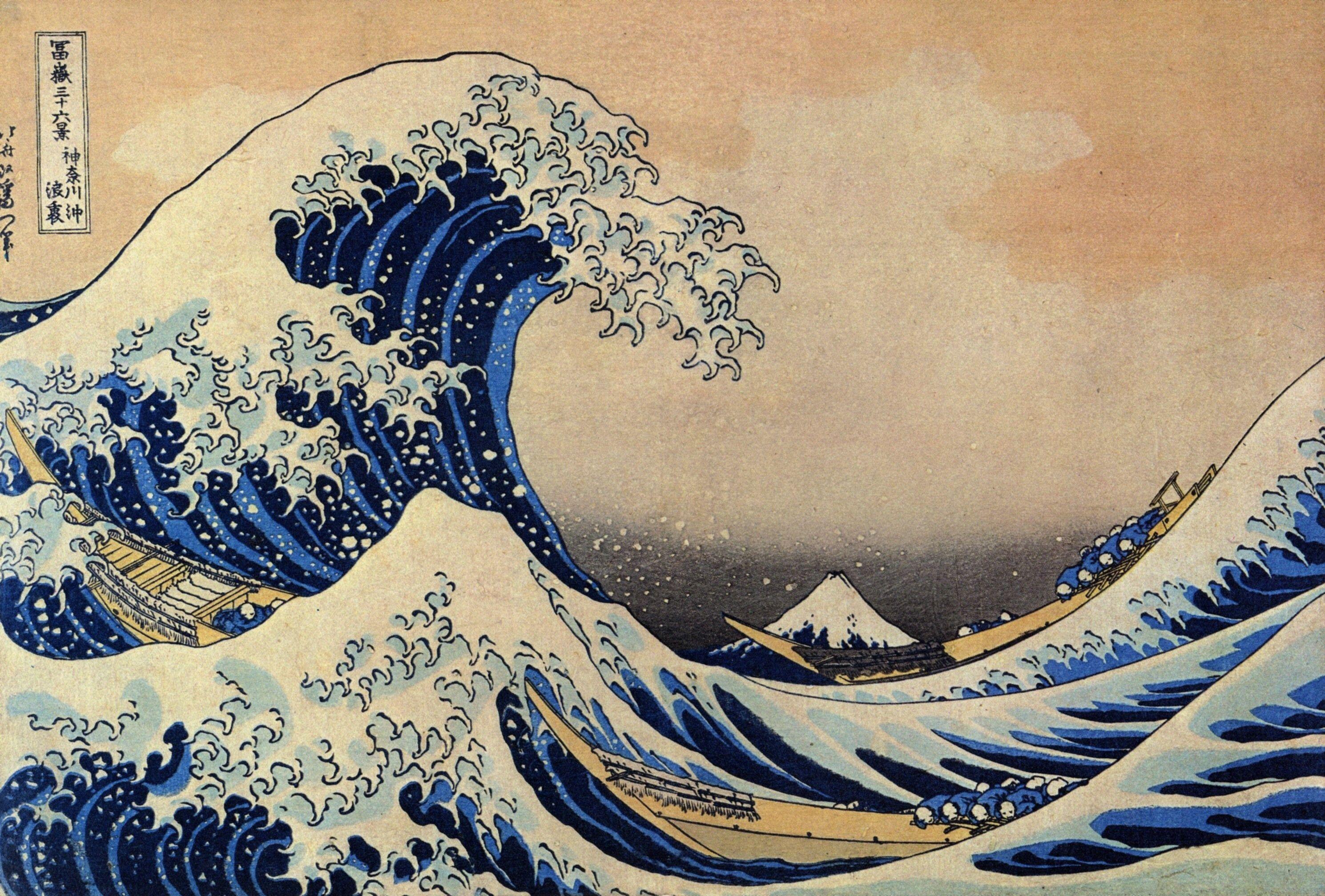 2979x2015 East Asian Art