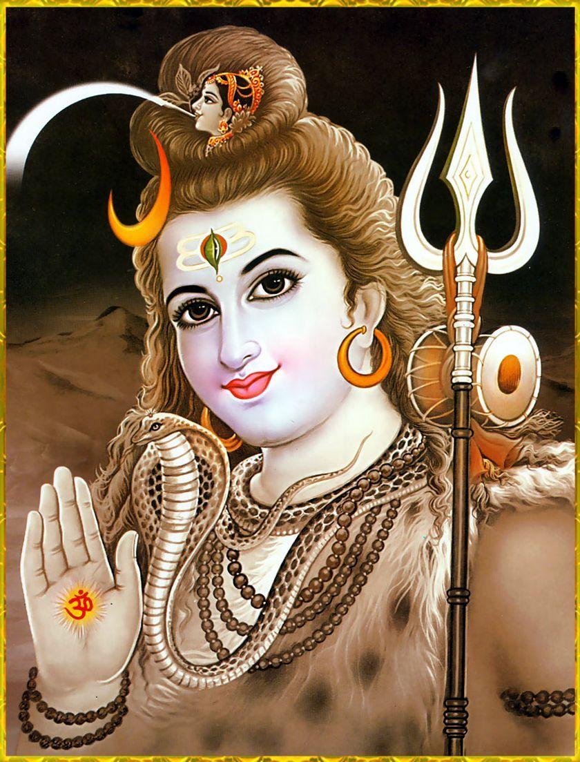 840x1104 ॐ SHIVA ॐ ✨ OM NAMAH SHIVAYA ✨. विनय. Om namah