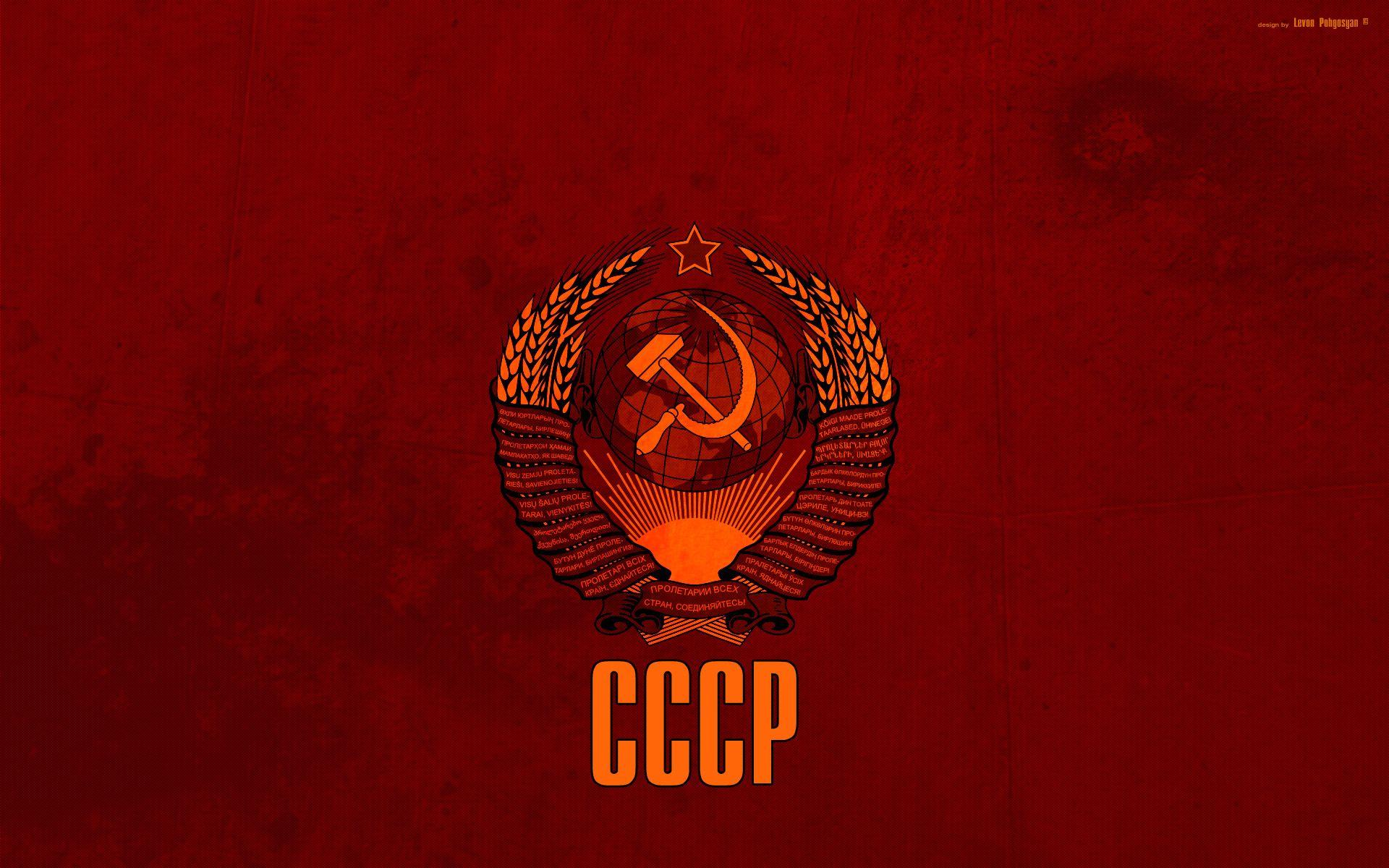 cccp player free download