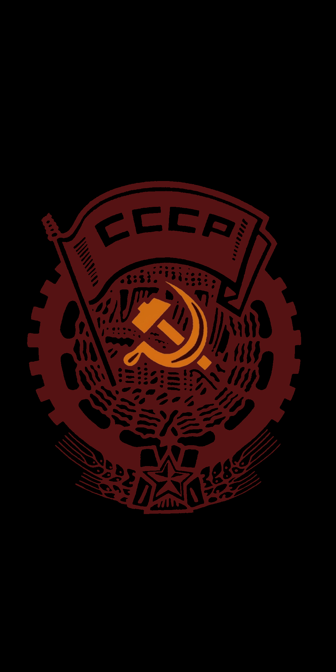 1080x2157 CCCP Phone Wallpaper