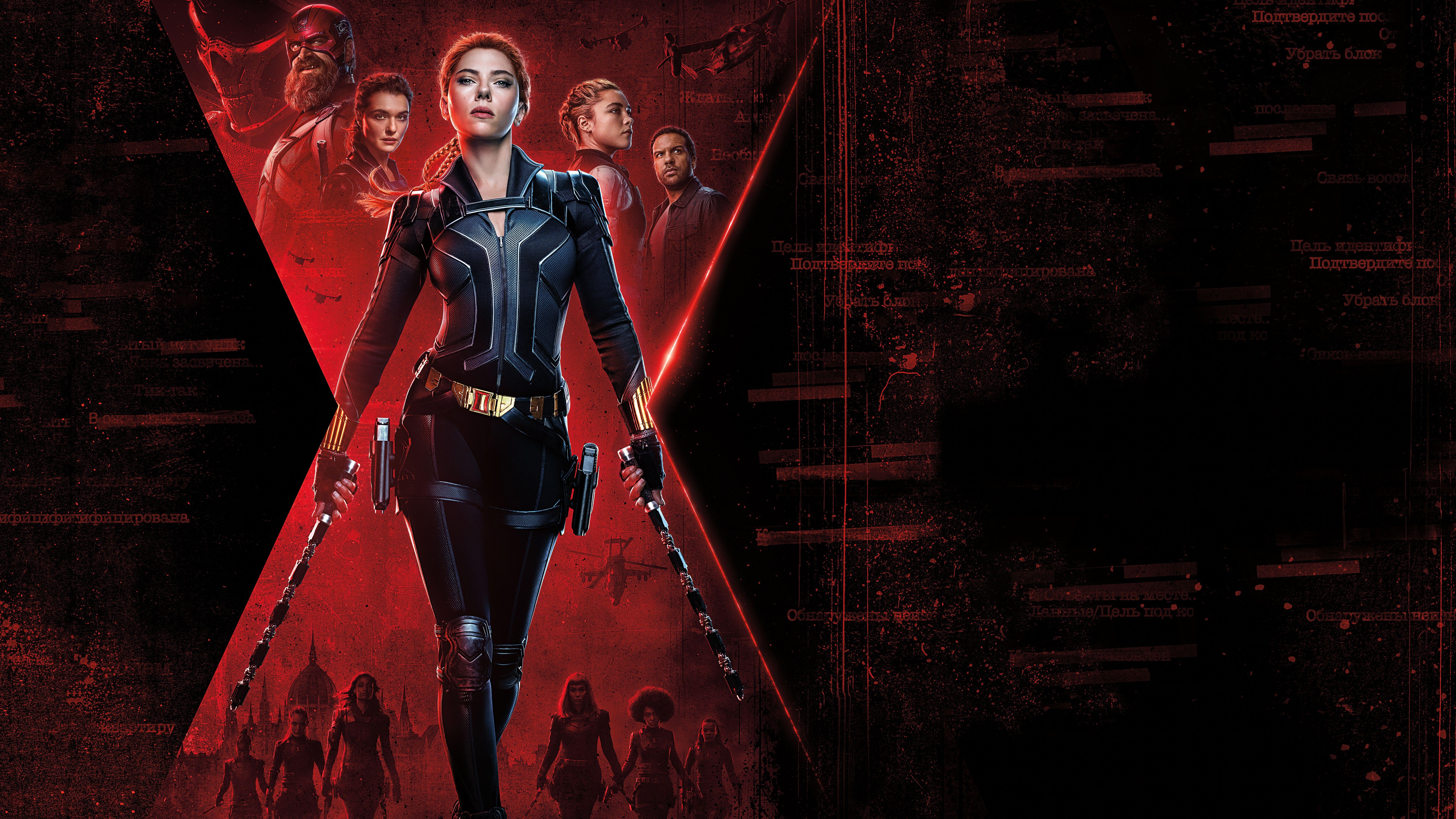 7680x4320 Black Widow 2020 Movie 4K 8K Wallpaper .hdwallpaper.in