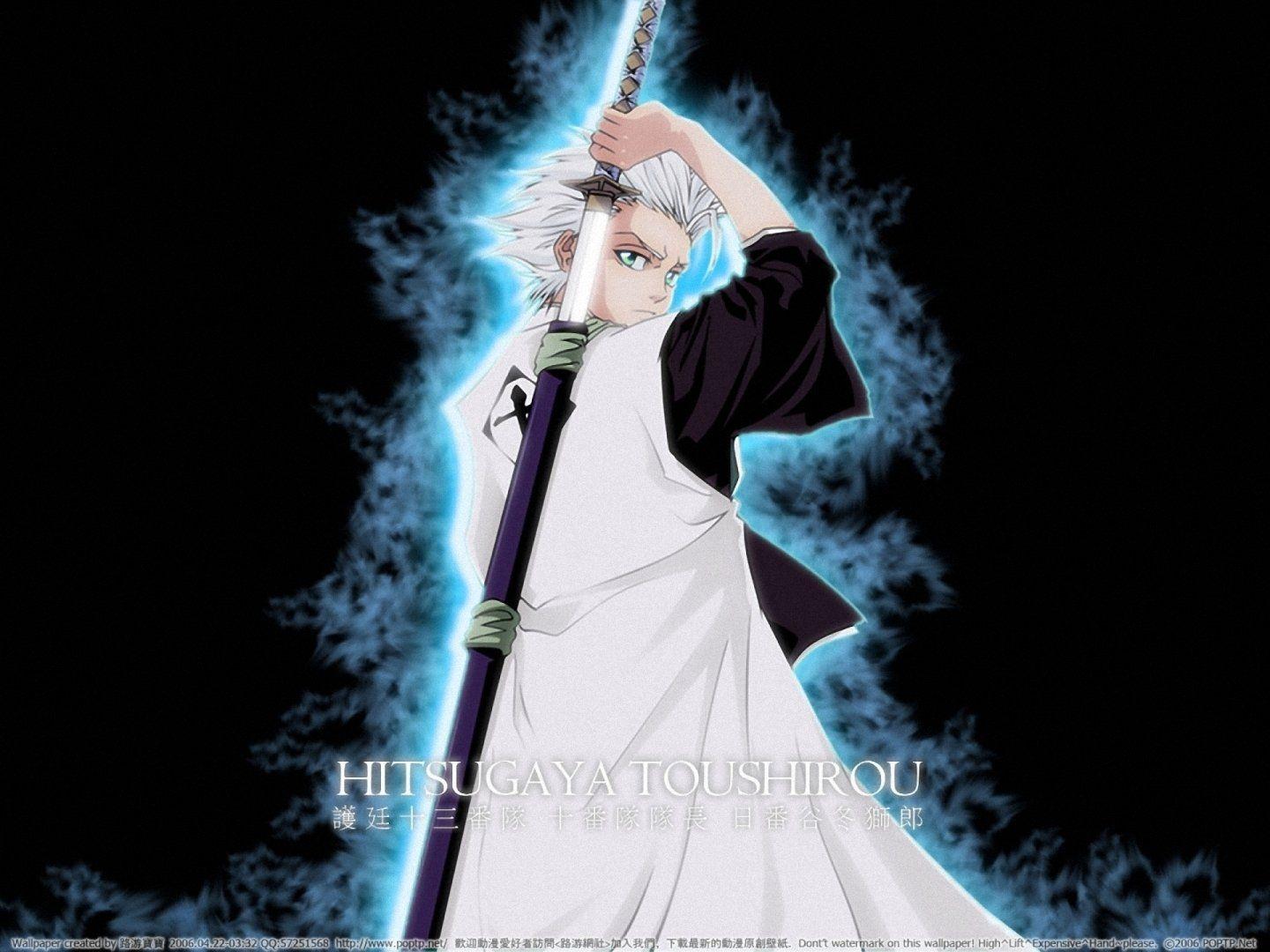 1440x1080 Tōshirō Hitsugaya HD Wallpaper