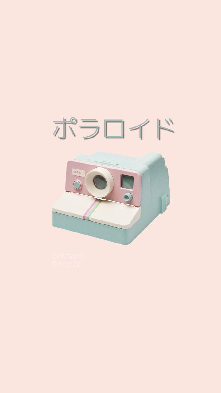 720x1280 Jpop Wallpaper