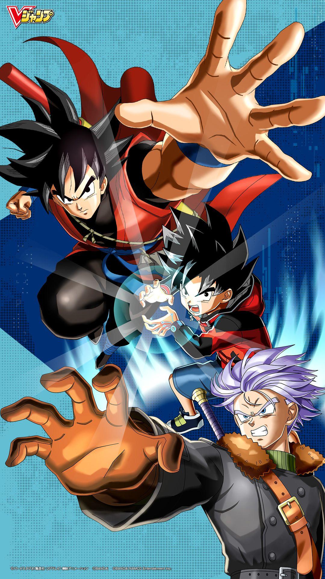 1080x1920 Super Dragon Ball Heroes Wallpaper
