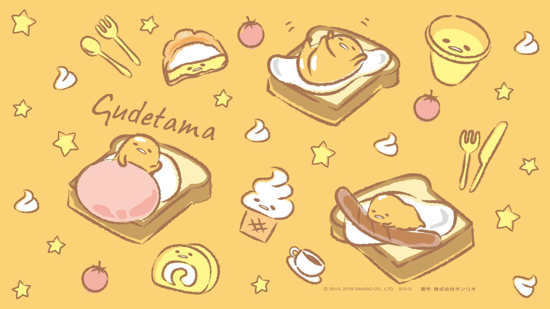 1920x1080 Gudetama free wallpaper and 5th Anniversary!