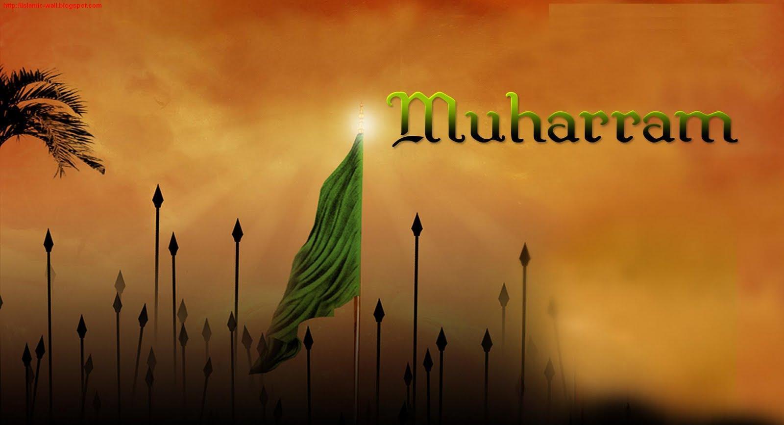 Muharram Ul Haram Ya Hussain HD Wallpapers 2023 | WebStudy
