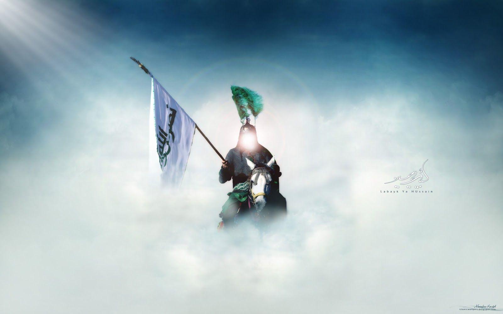 1600x1000 Muharram Cards Wallpaper 2017.. Best HD Greeting Cards Image Of
