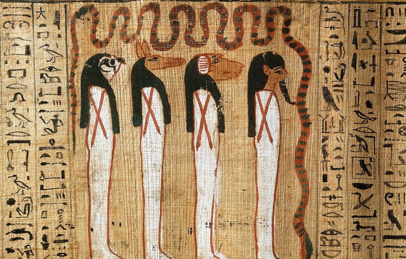 1332x850 Wallpaper Ancient Egypt, Pagan Egyptian theology, The Egyptian