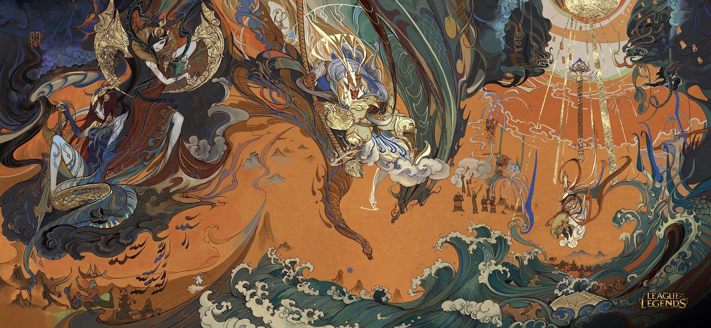 2300x1062 Surrender at 20: Lunar Revel 2016