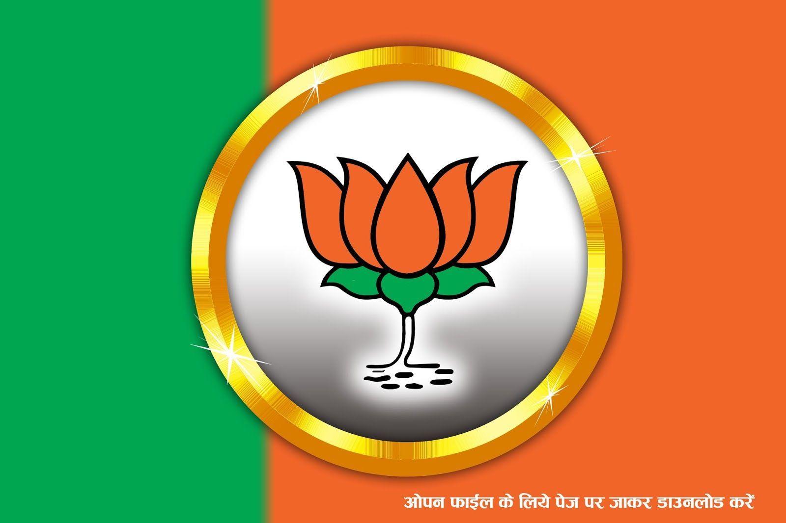 BJP announces candidates for municipal bypolls in Delhi see list   IBTimes India