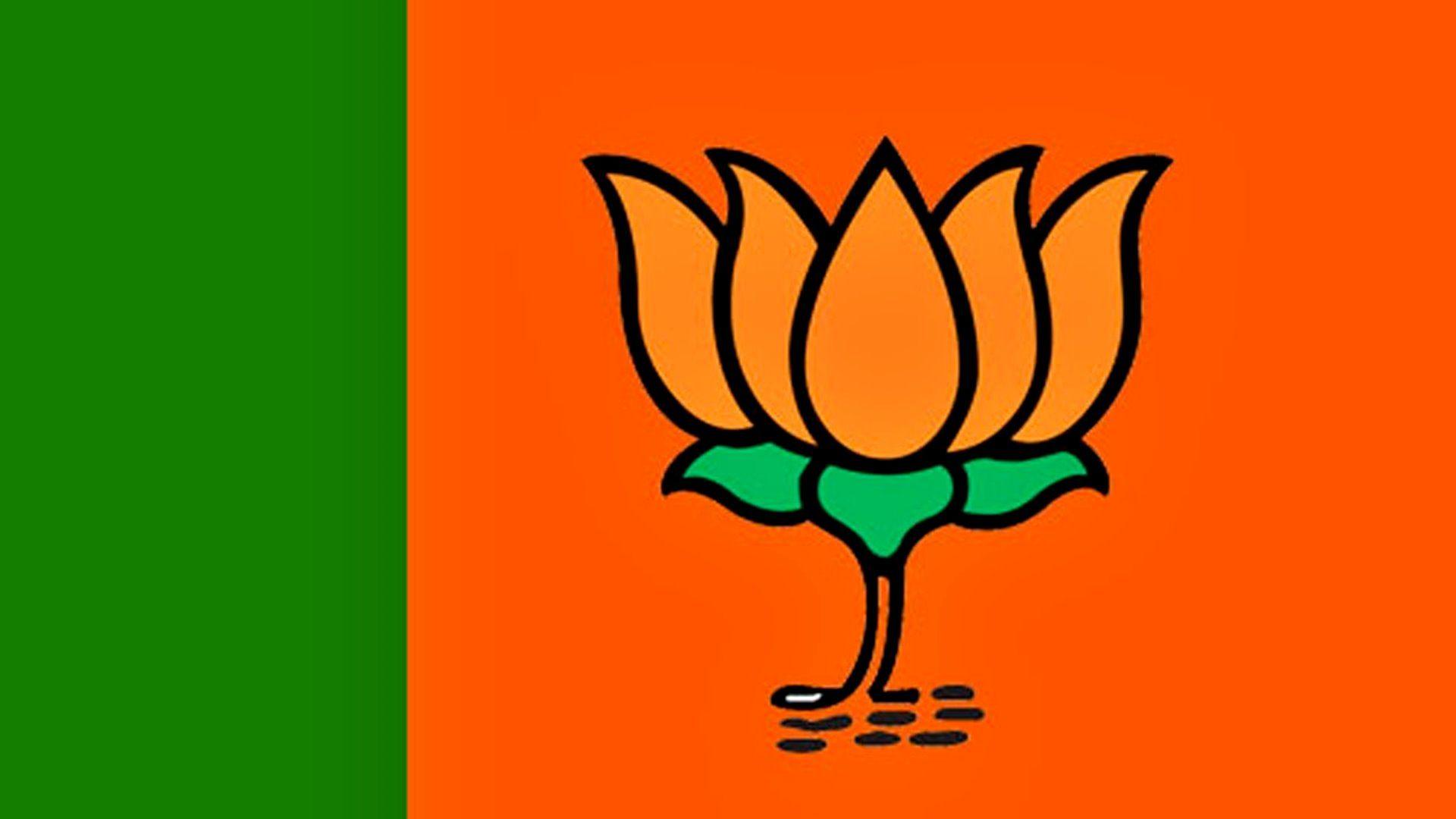 BJP Wallpapers Top Free BJP Backgrounds WallpaperAccess BJP Wallpapers Top Free BJP Backgrounds WallpaperAccess
