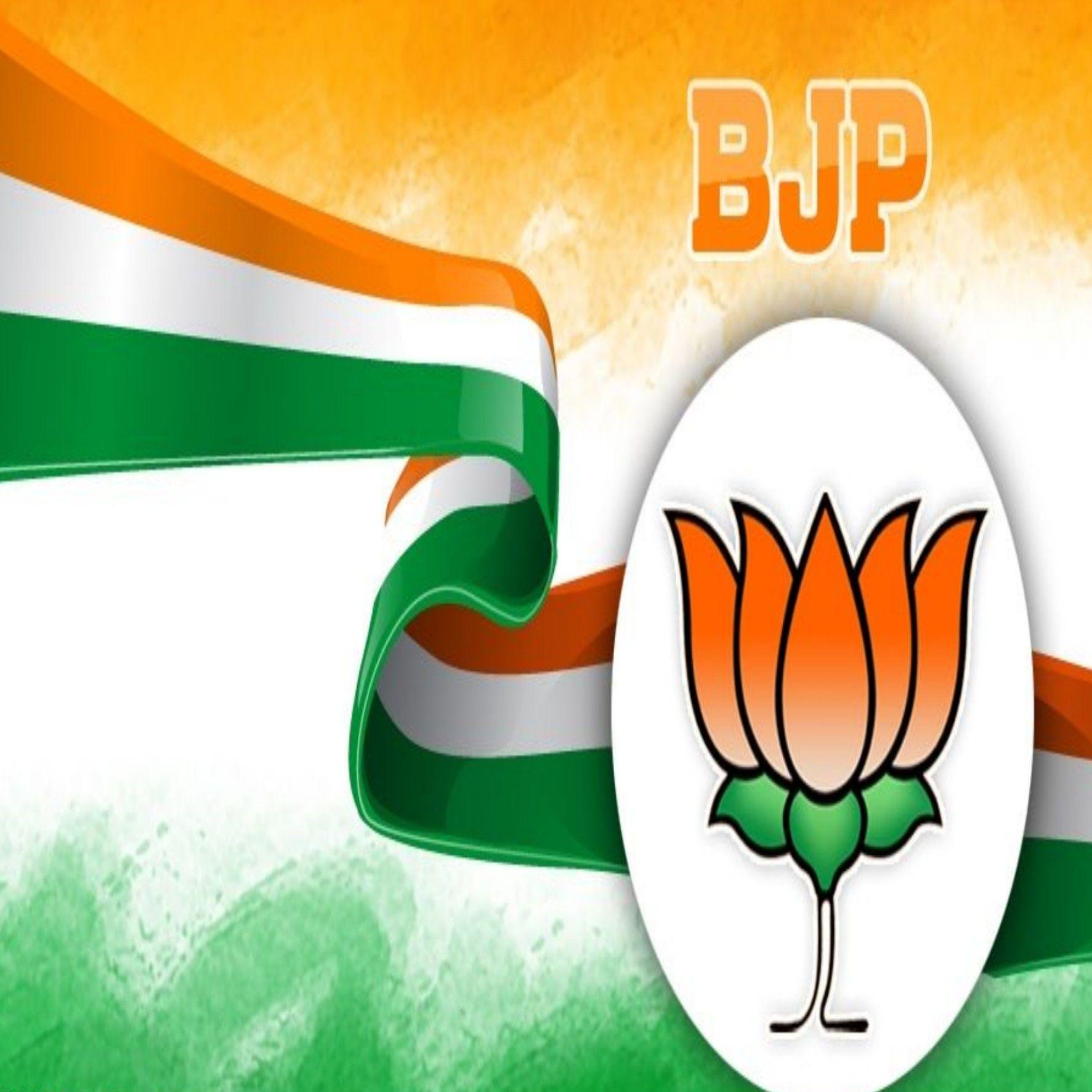 BJP Wallpapers Top Free BJP Backgrounds WallpaperAccess