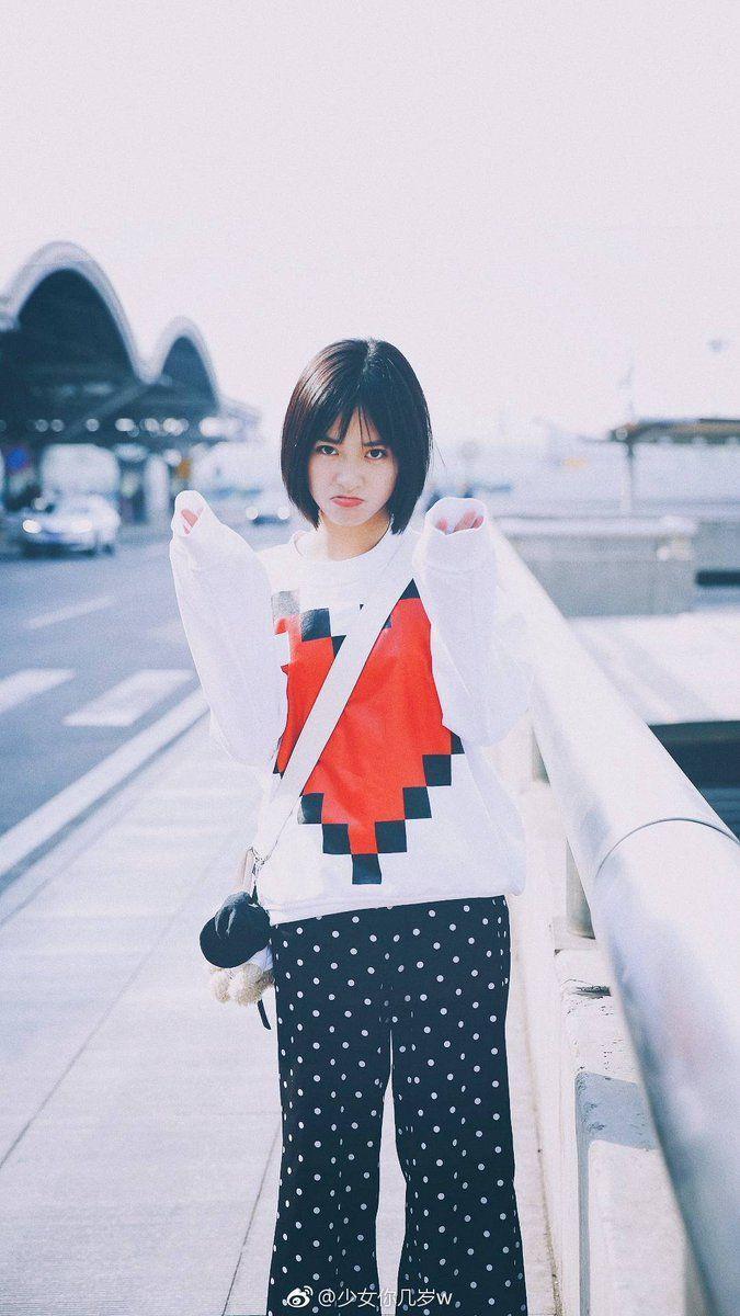 675x1200 Shen Yue Android Wallpaper