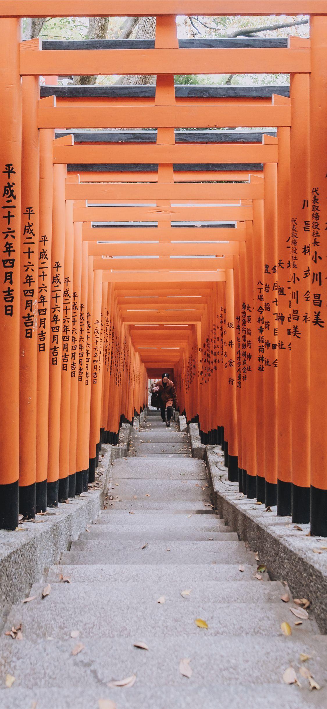 1125x2436 Tokyo Japan iPhone Wallpaper Free Download