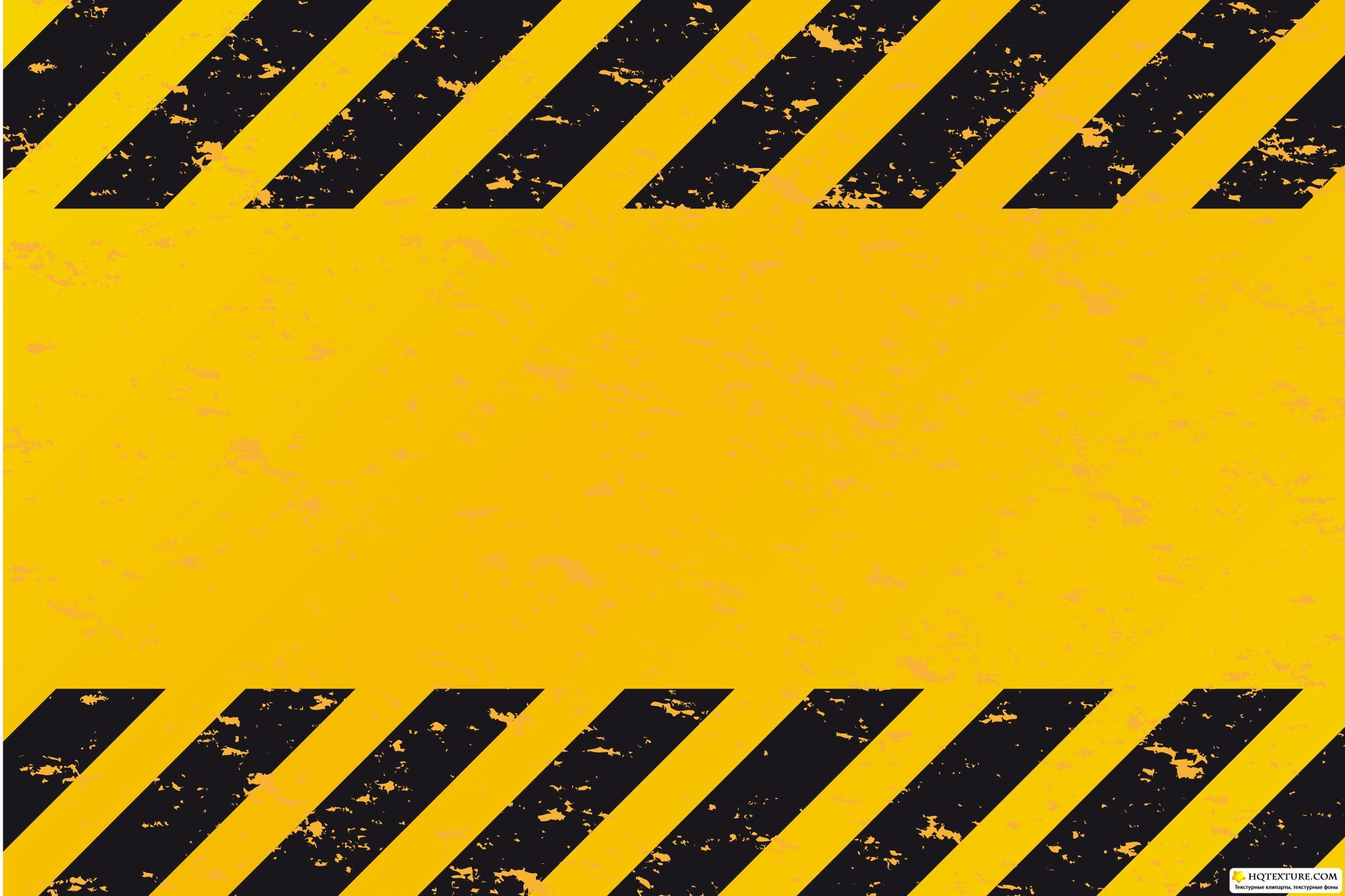 Printable Party Zone Caution Sign - vrogue.co