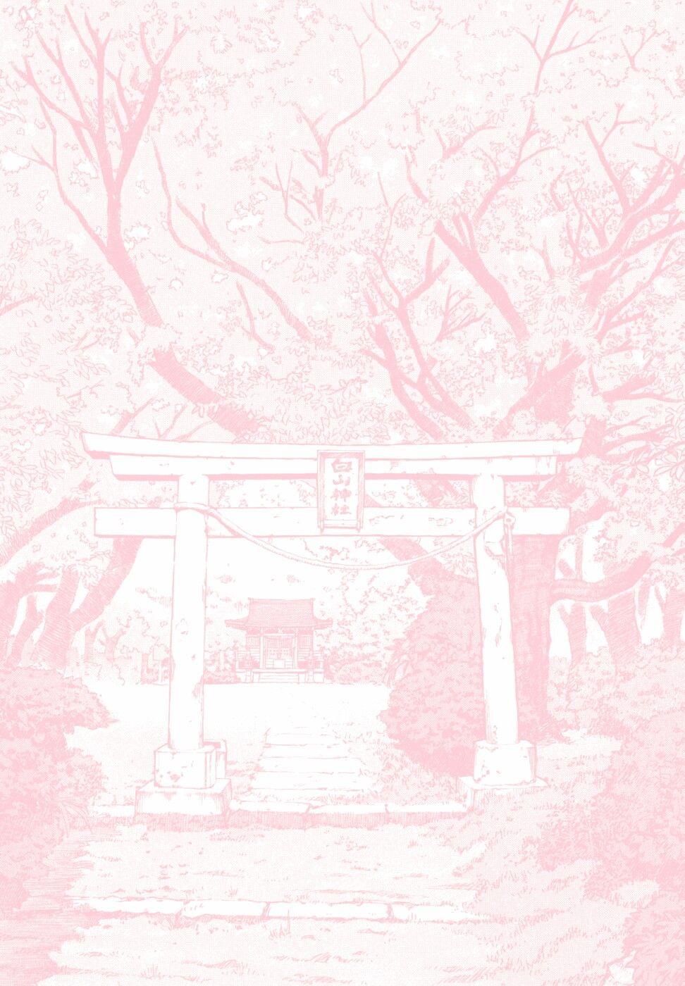 972x1400 Aheago Wallpaper
