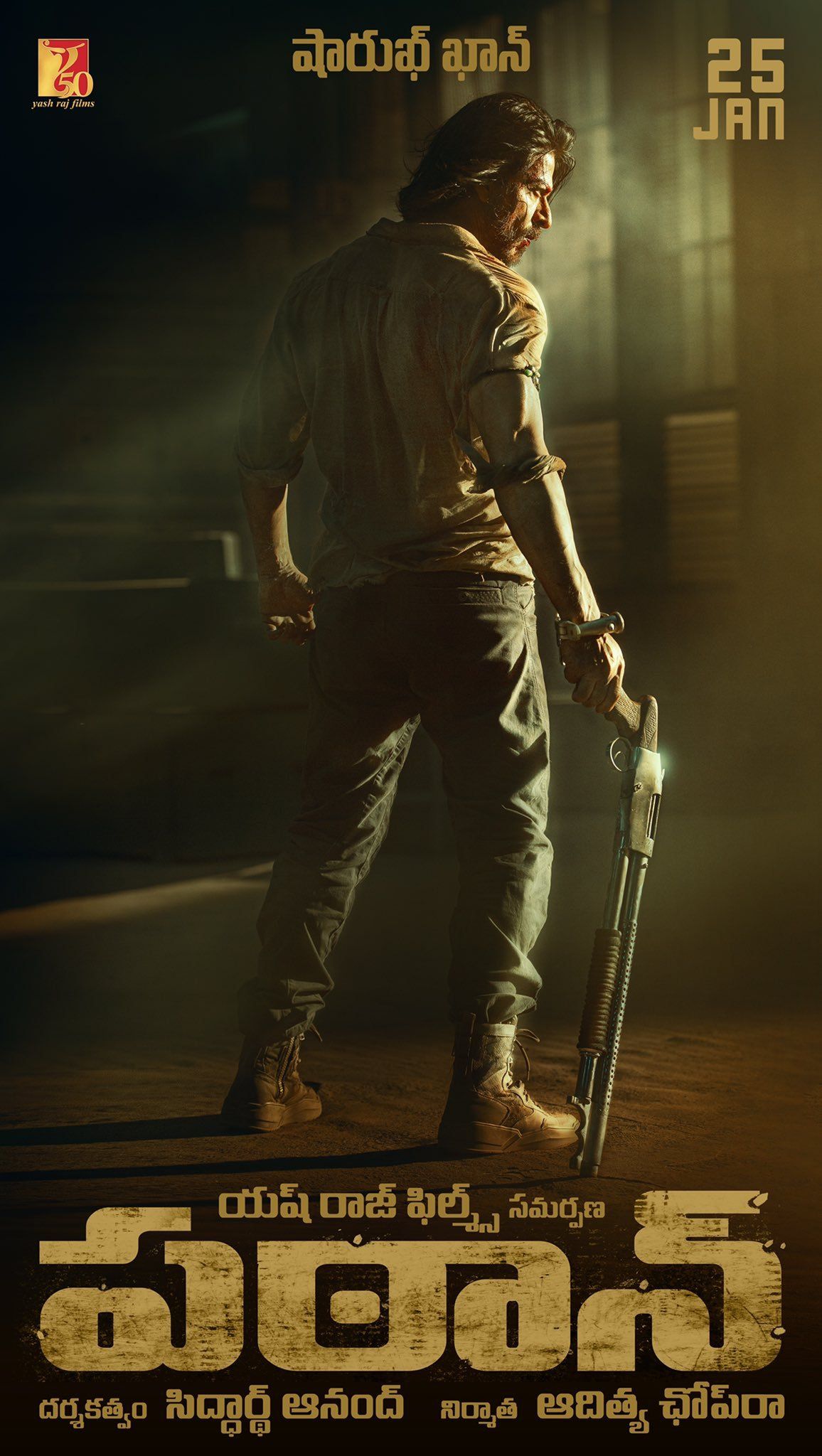 1156x2048 Pathaan Movie Wallpaper