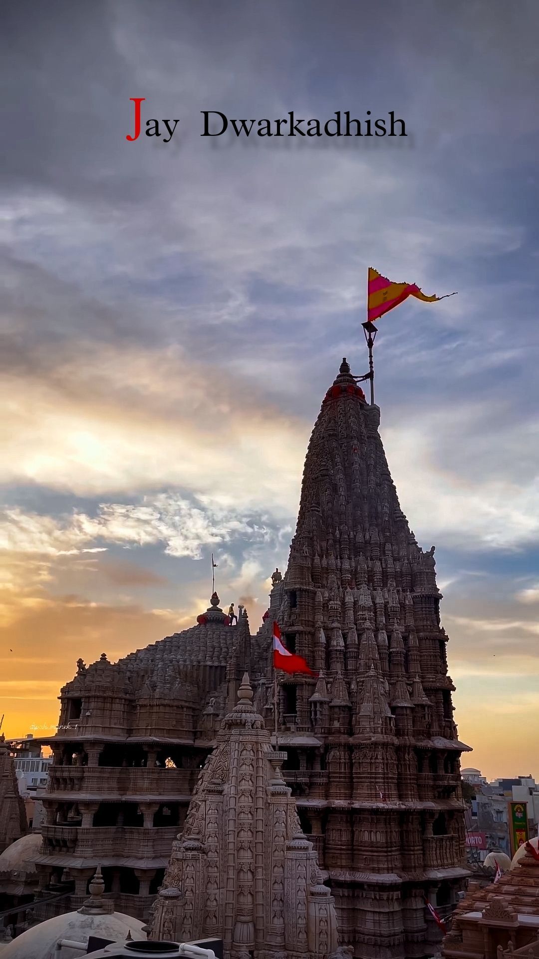 1080x1920 Discover 11 Jay and dwarkadhish krishna wallpaper ideas. dwarka photo hd, dwarka mandir photo, dwarkadhish HD and more