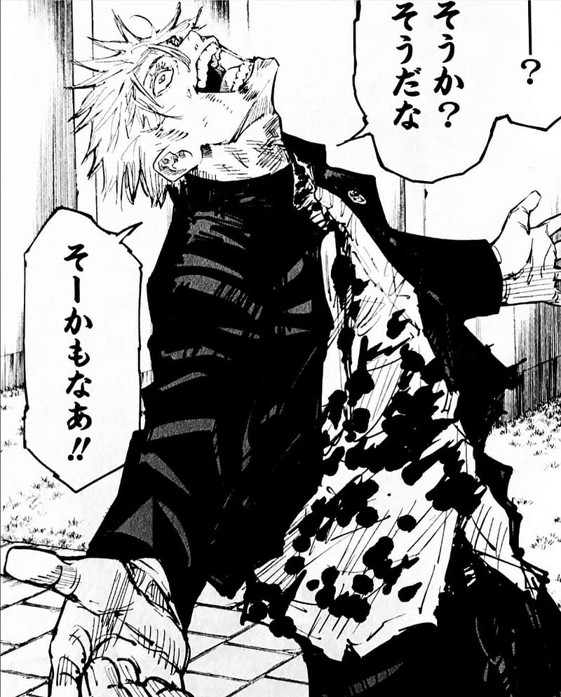 800x994 HD jujutsu kaisen manga wallpaper
