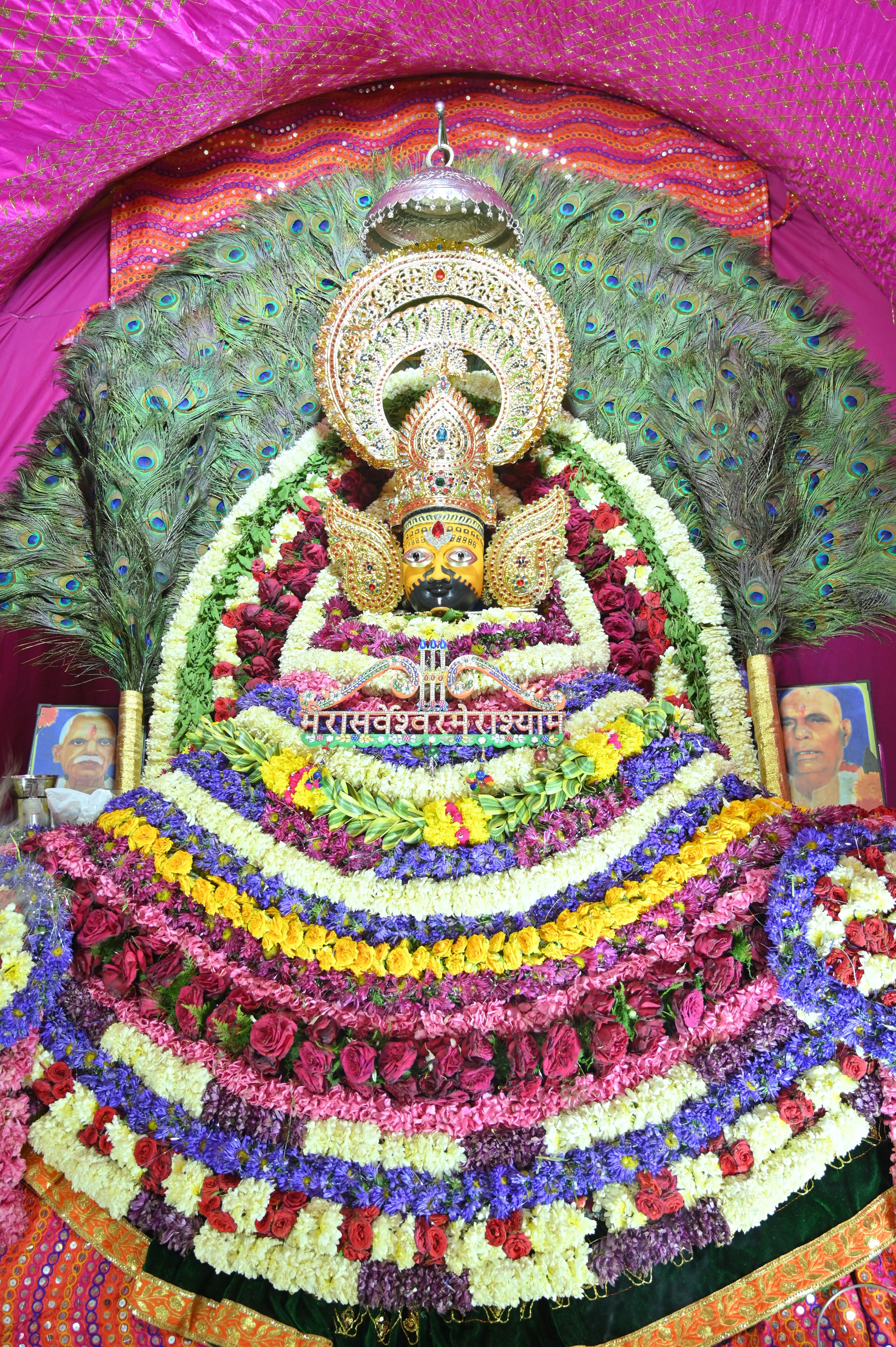4024x6048 Khatu Shyam Photo, Download The BEST Free Khatu Shyam & HD Image