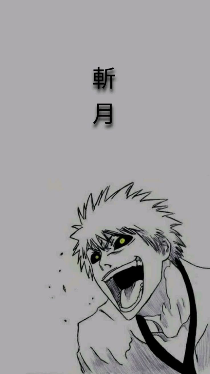 736x1309 zangetsu wallpaper
