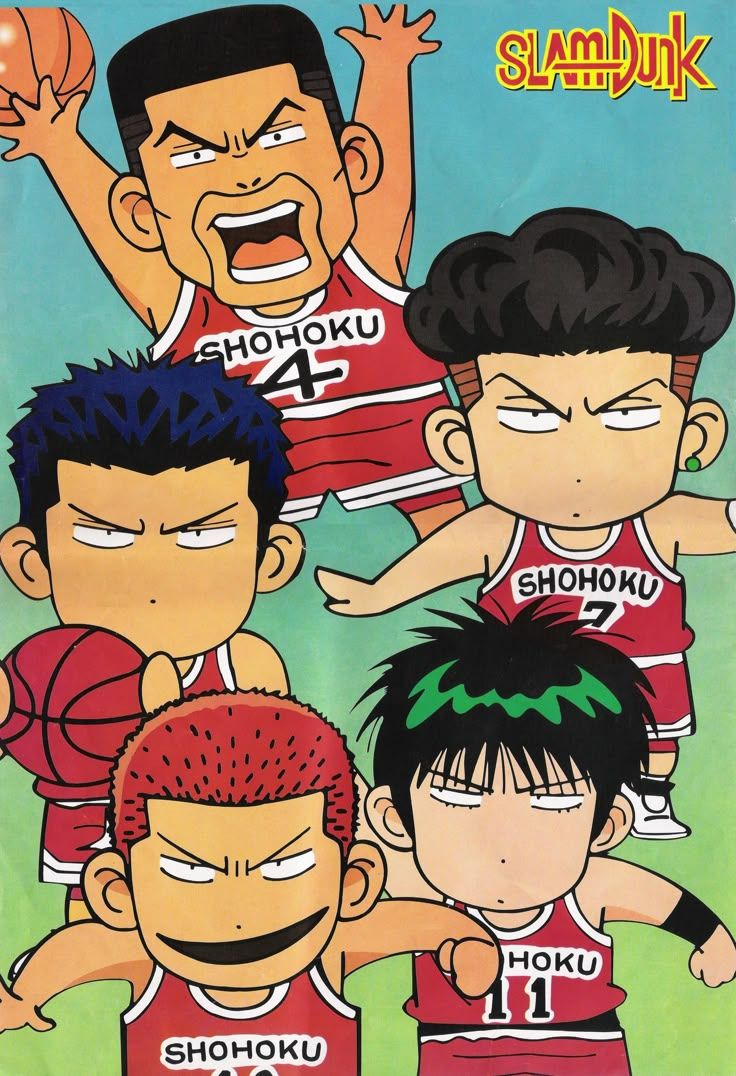 736x1076 Slam Dunk león rugiendo, Basquetbol dibujo, Manga japonesa tatuaje