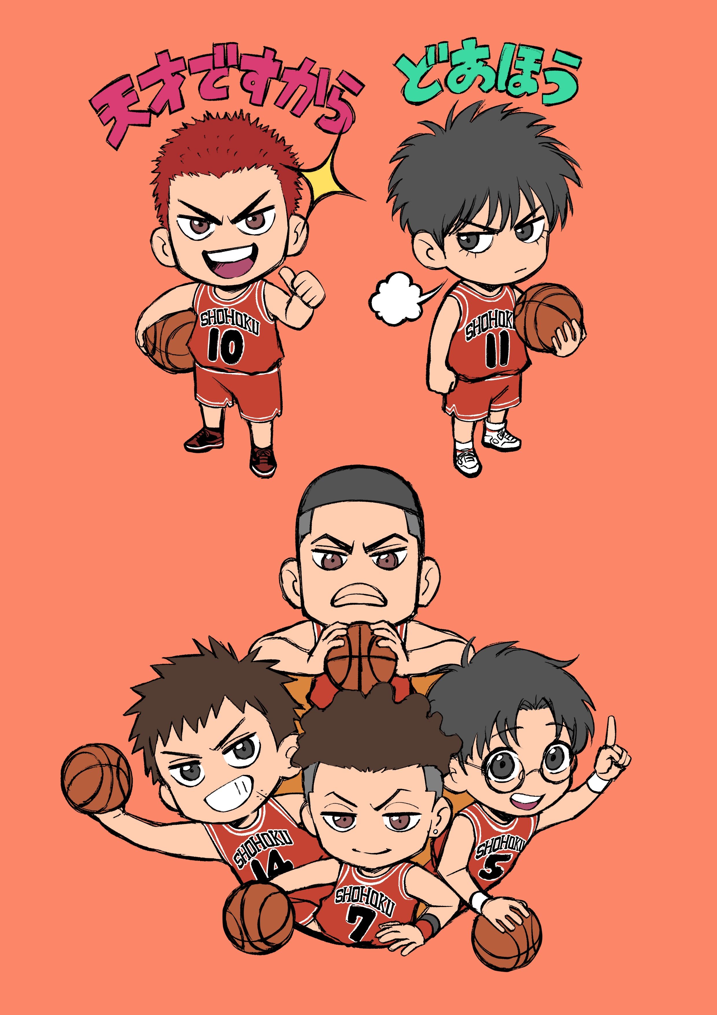 2480x3508 Kogure Kiminobu Dunk Anime Image Board