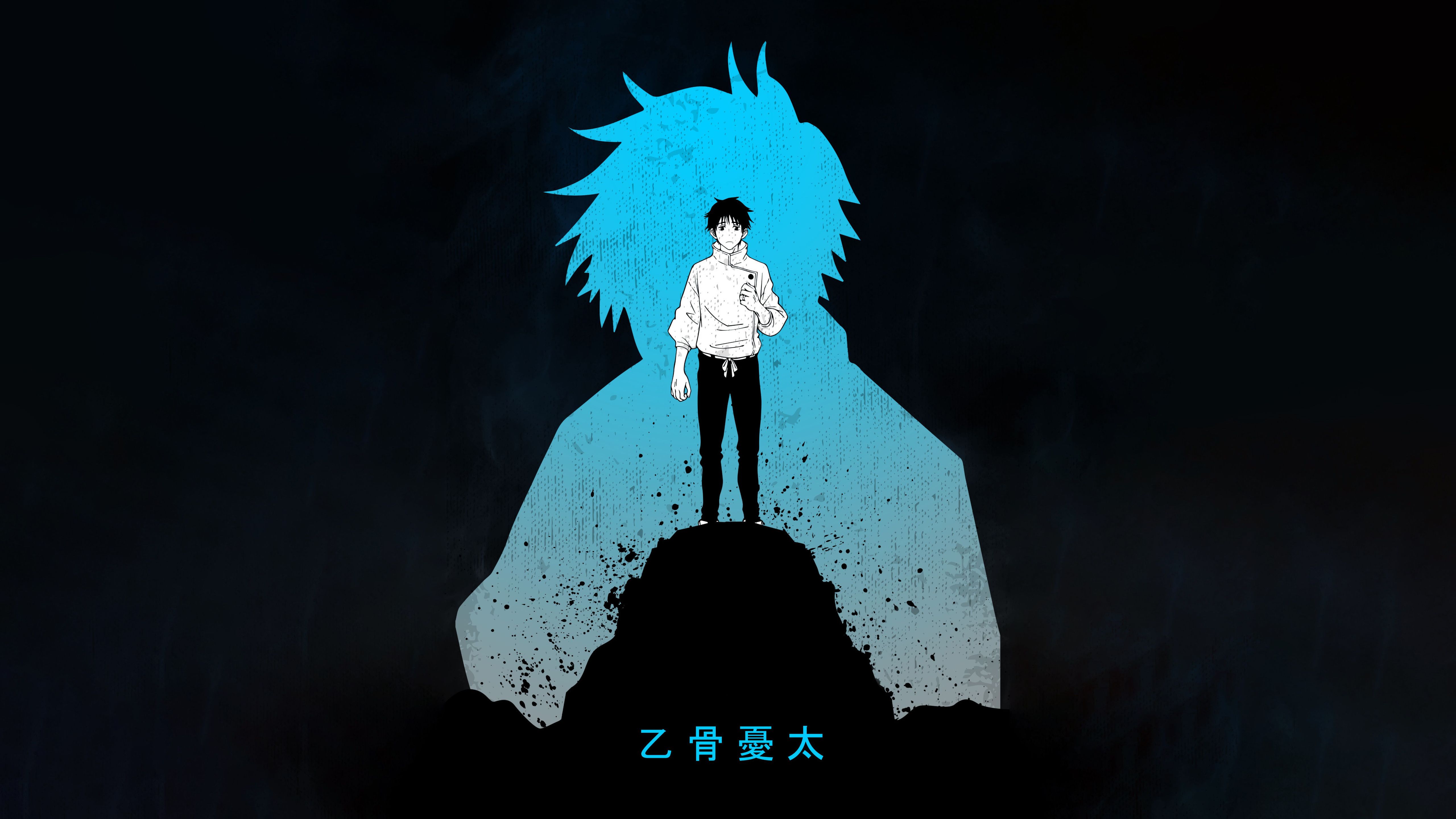 5120x2880 Yuta Okkotsu Wallpaper and Background