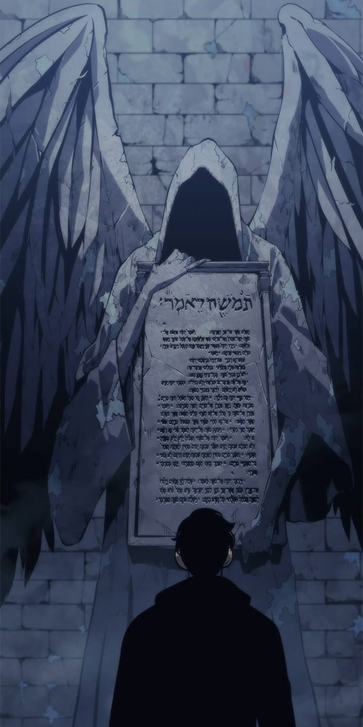 736x1472 The creator. solo leveling wallpaper