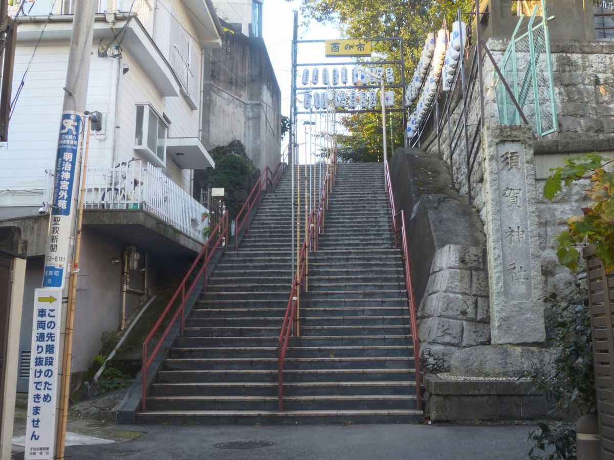 1200x900 Suga Shrine Staircase in Tokyo