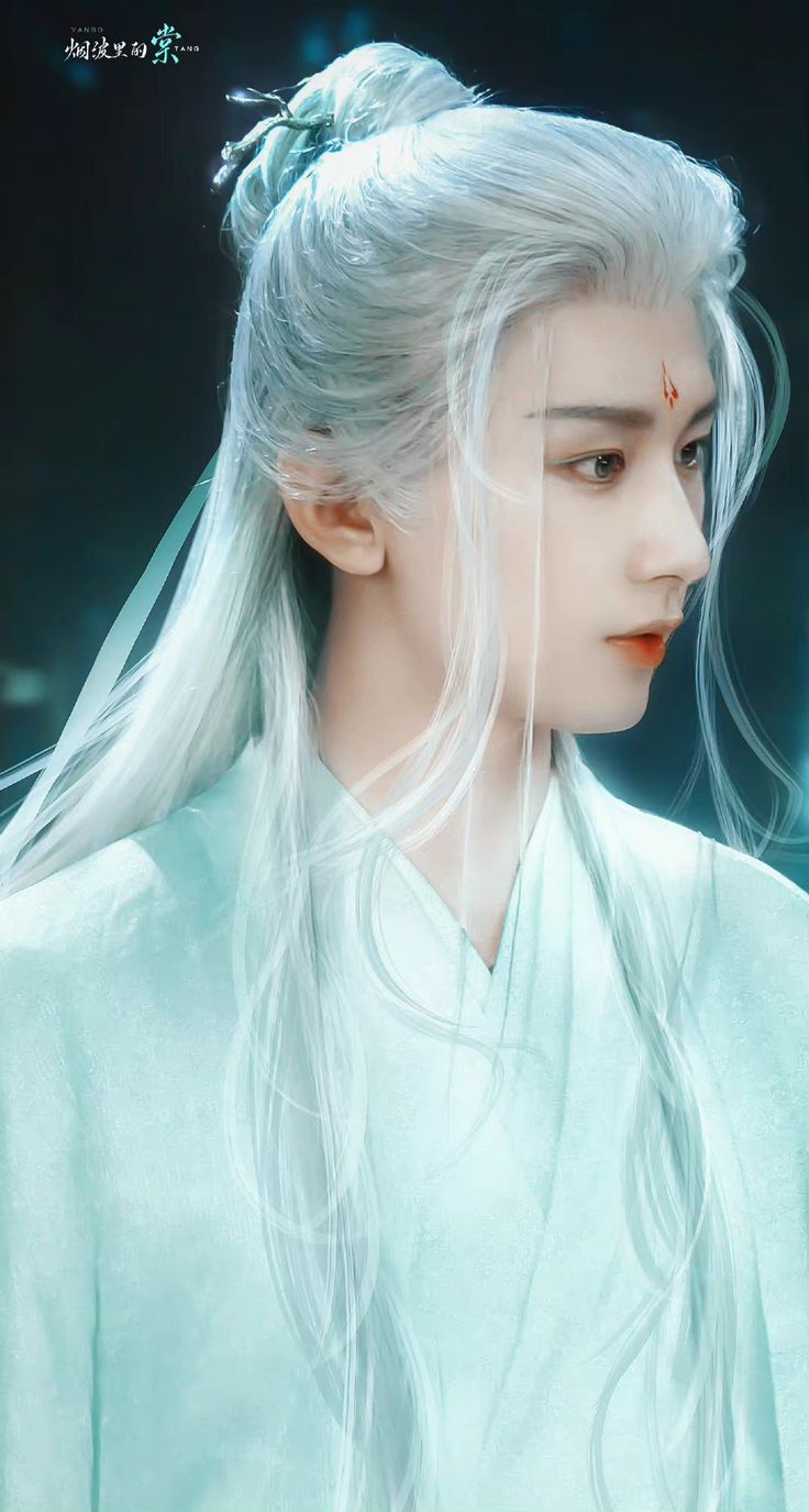 736x1375 Thành Nghị / ChengYi / 成毅