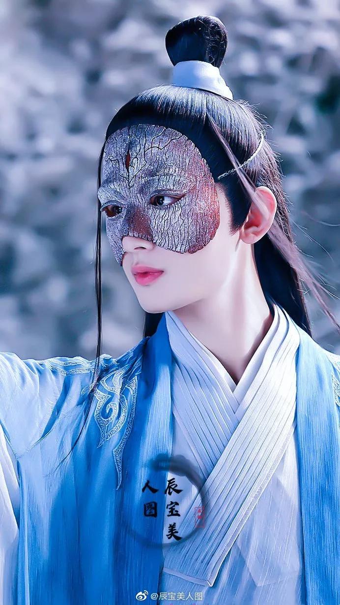 692x1229 Cheng Yi costume wallpaper