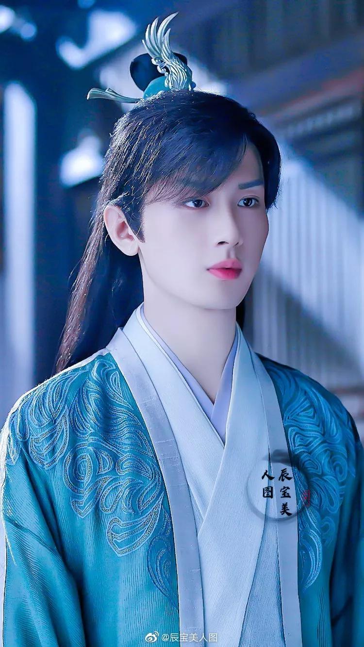 750x1333 Cheng Yi costume wallpaper