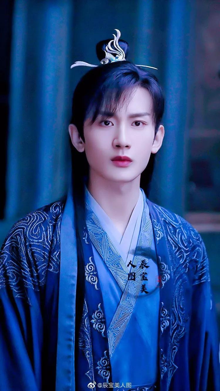 750x1333 Cheng Yi costume wallpaper