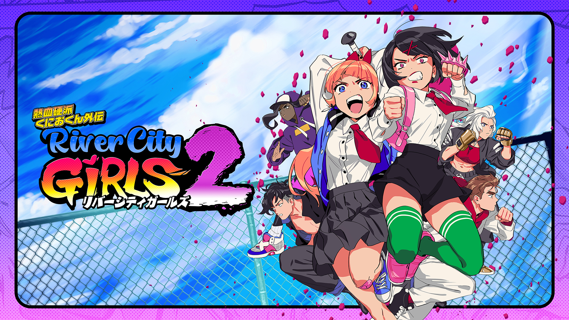1920x1080 River City Girls 2 Box Shot for PlayStation 5