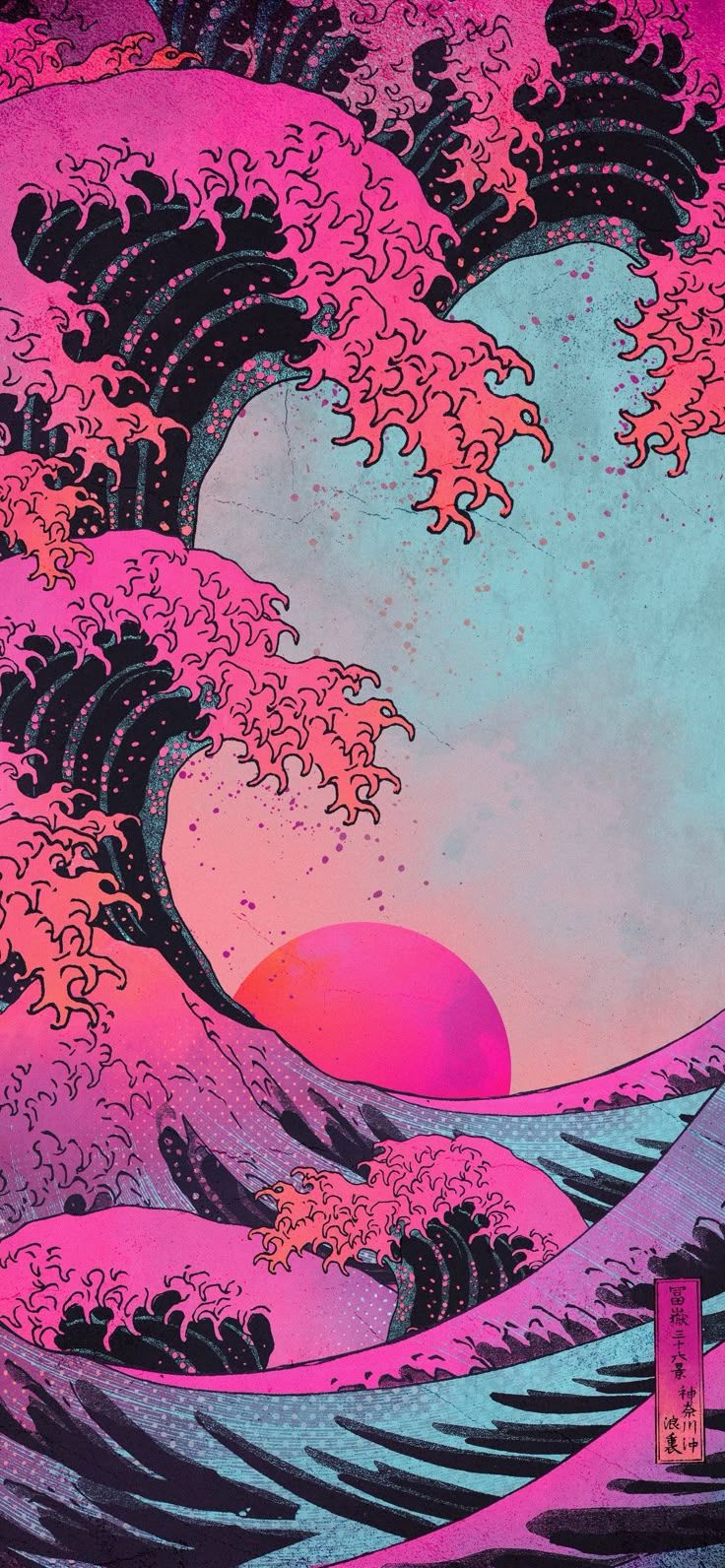 736x1592 Big Speed Pt.2. Japanese wallpaper iphone, Vaporwave wallpaper, Japanese pop art