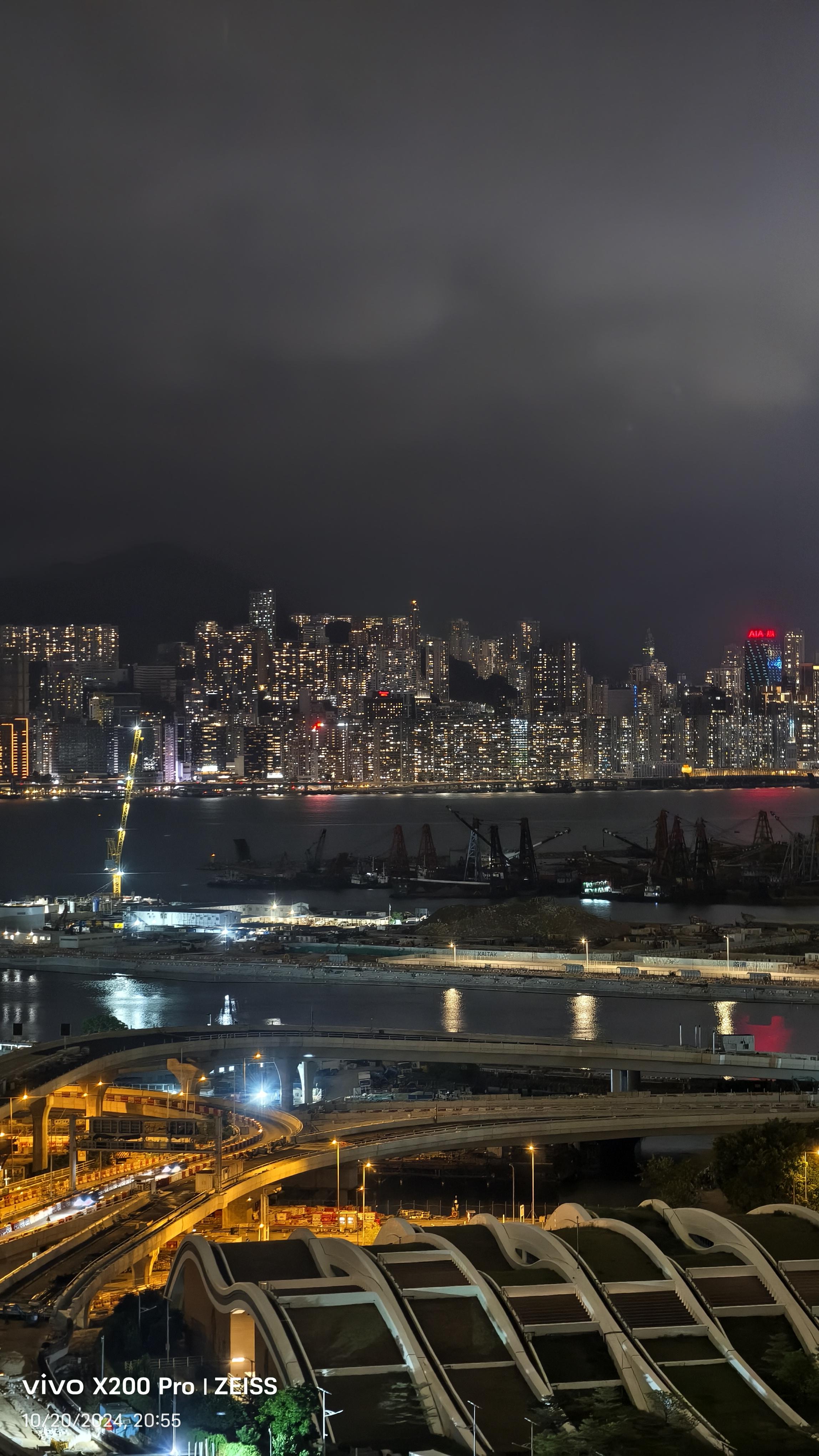 2296x4080 Some random shots with the x200 pro