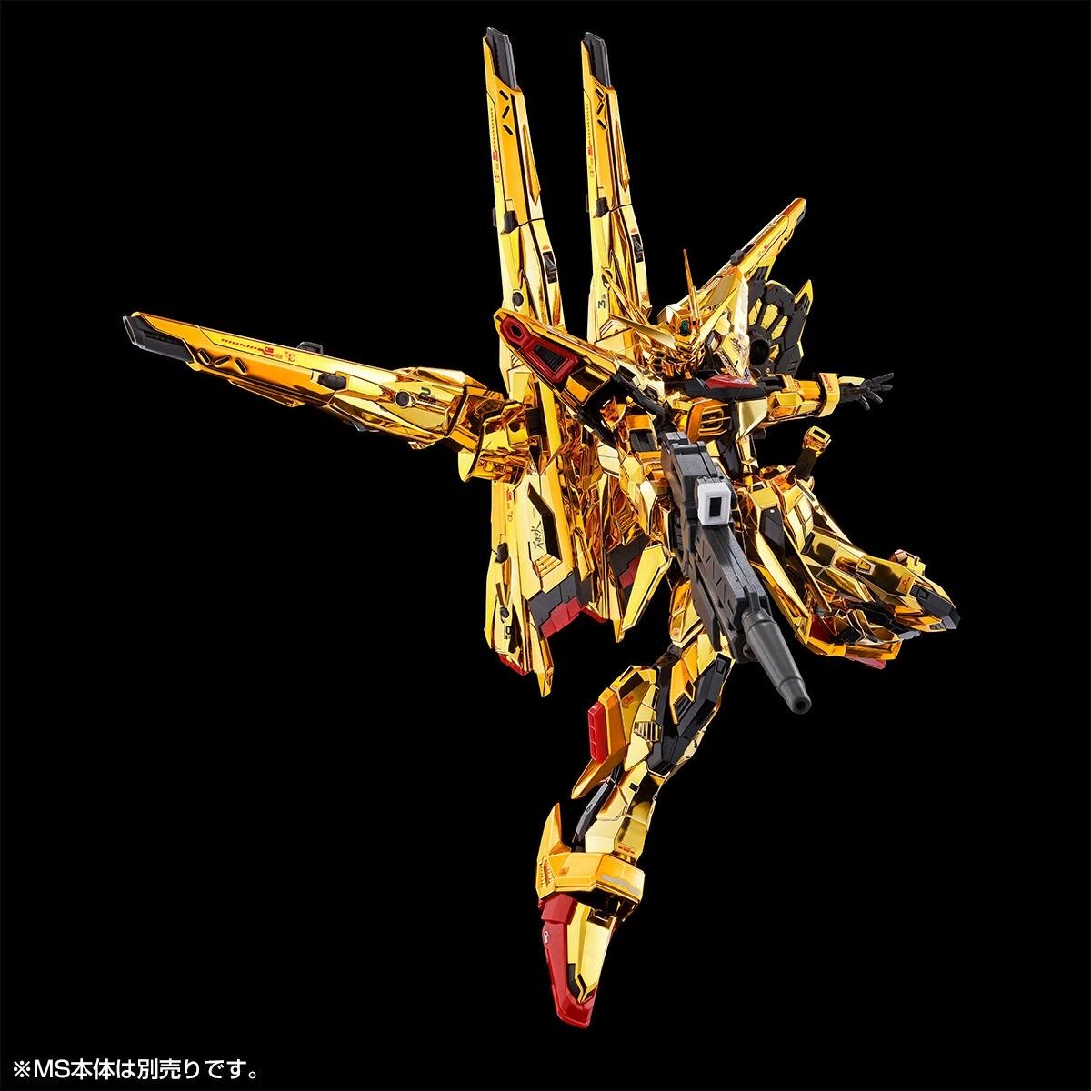 1200x1200 P Bandai: RG 1 144 Shiranui Pack For Akatsuki Gundam [REISSUE]