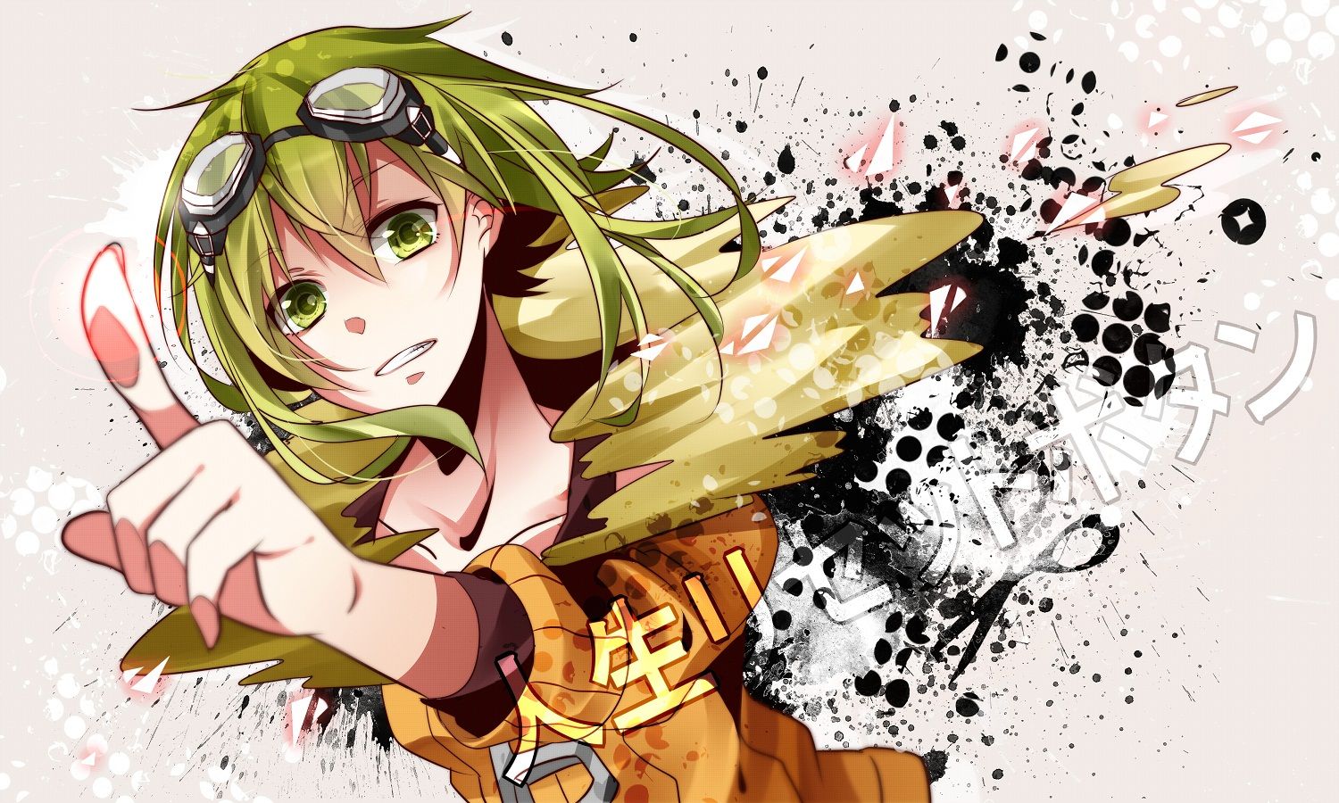 1500x900 Gumi Wallpaperx900