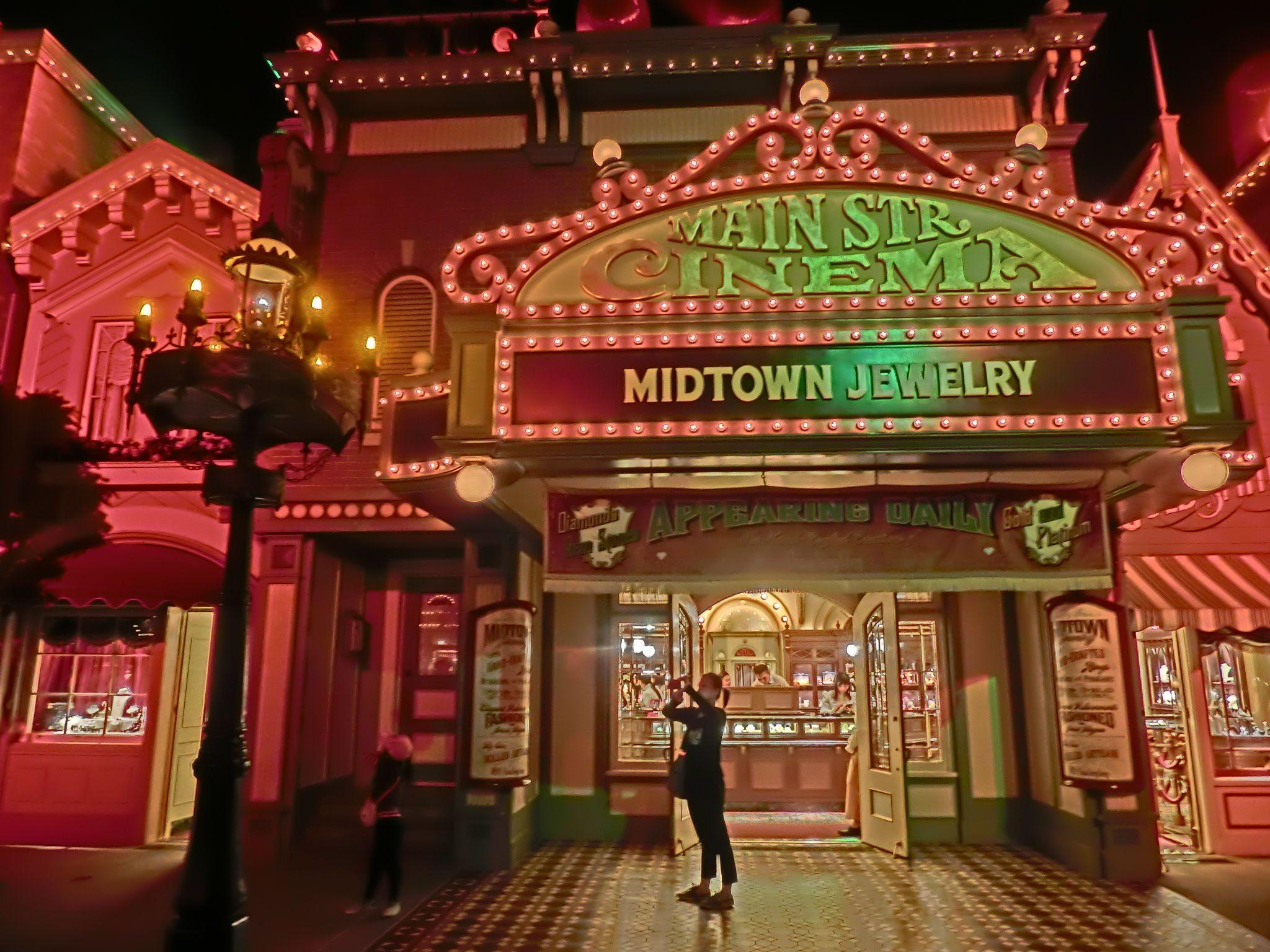 2048x1536 HK Disneyland USA Main Street Halloween night shop lighting